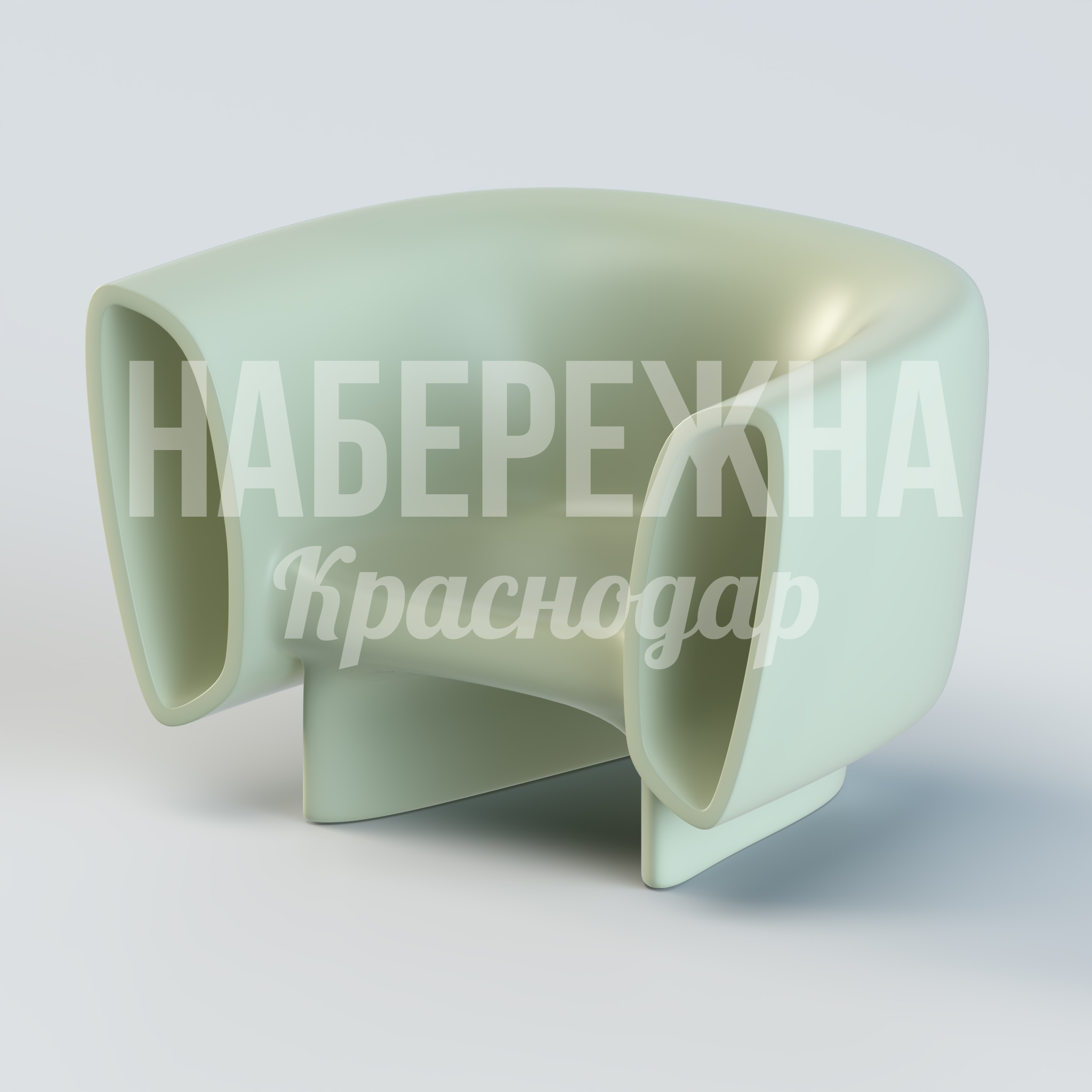 Кресло Ronevle — купить, UST-20.065 | Набережна Кресло Ronevle 930x1250x800 мм. UST-20.065 Кресло из композитного материала с обтекаемыми формами. Устойчиво к влаге и УФ-излучению для парков и зон отдыха.