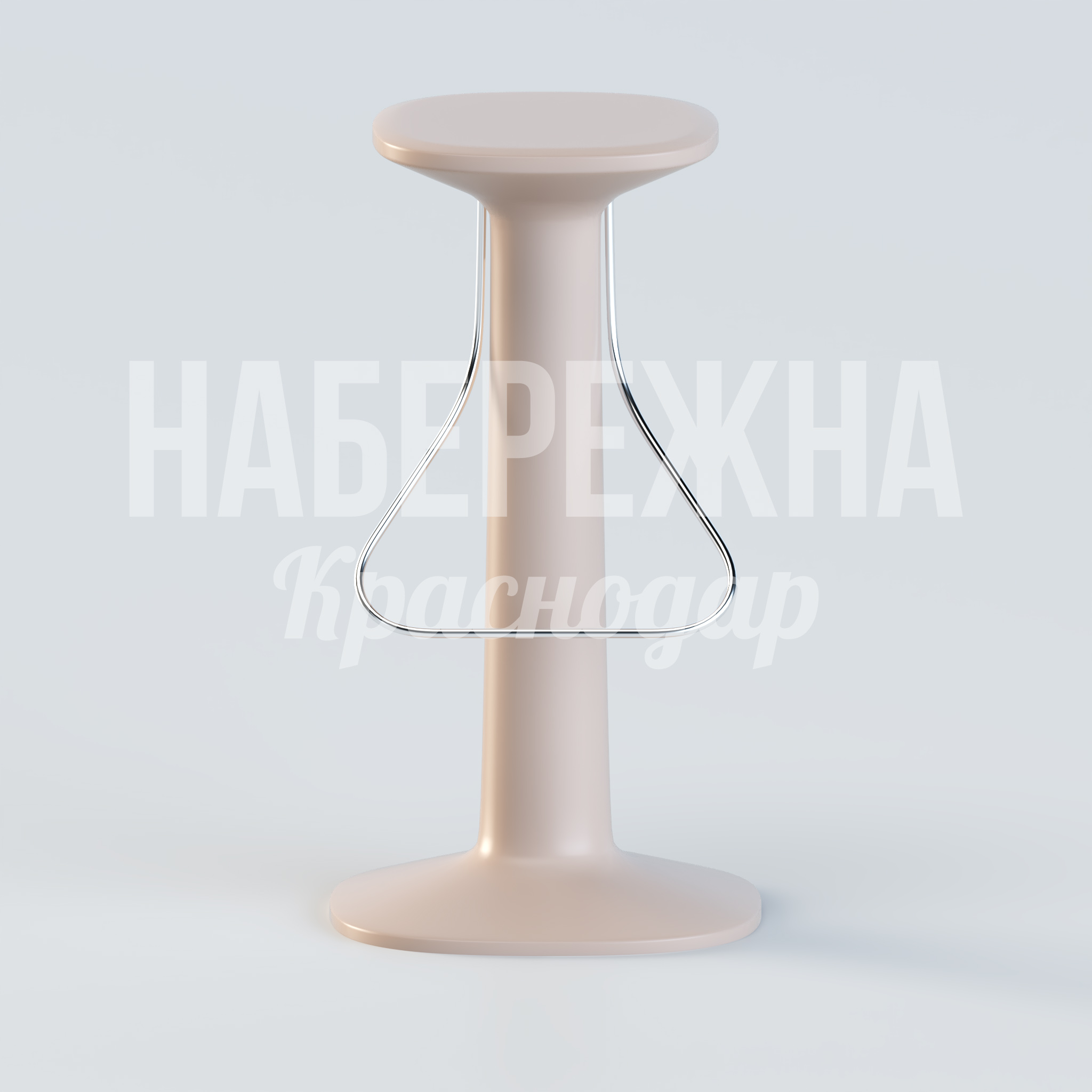 Барный стул Ötkosdo - купить, 400x400x750 мм, Металл, Стеклопластик