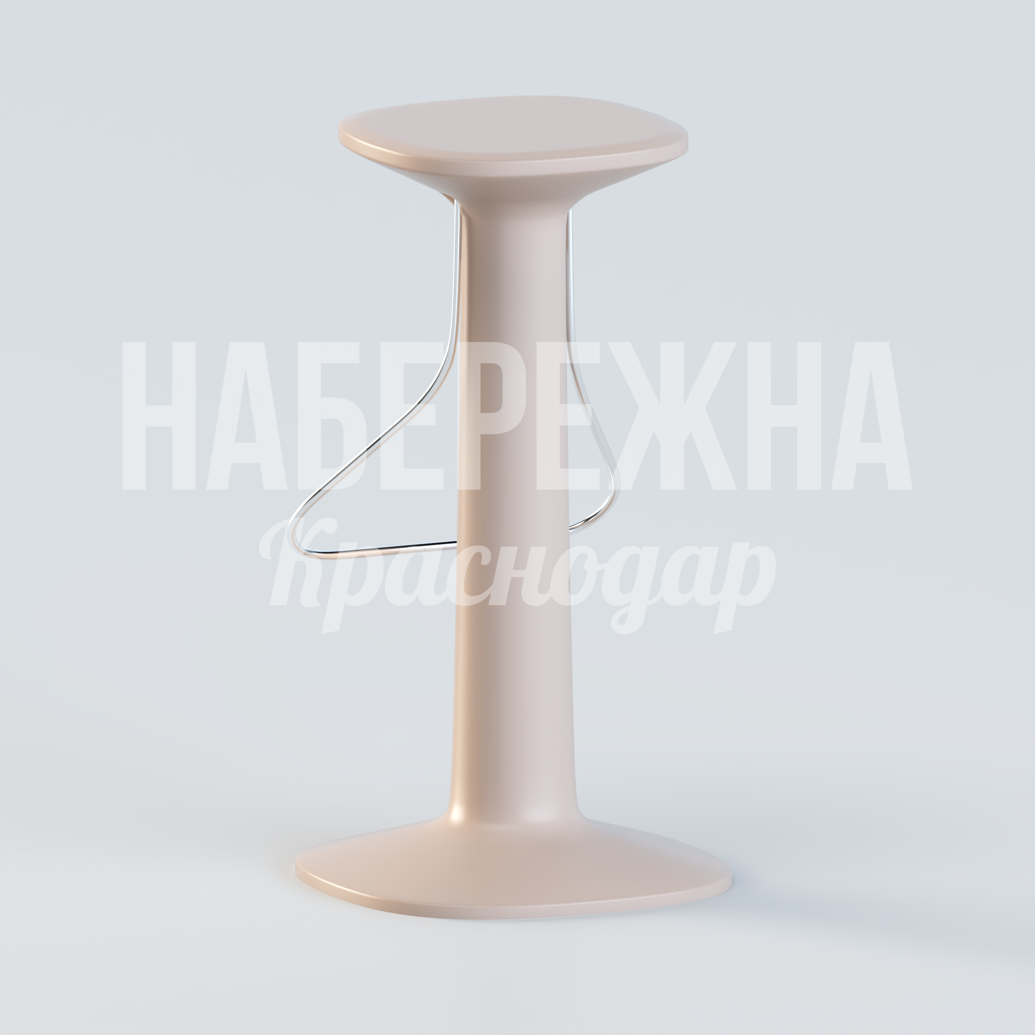 Барный стул Ötkosdo - заказать, Барные стулья, Металл, Стеклопластик