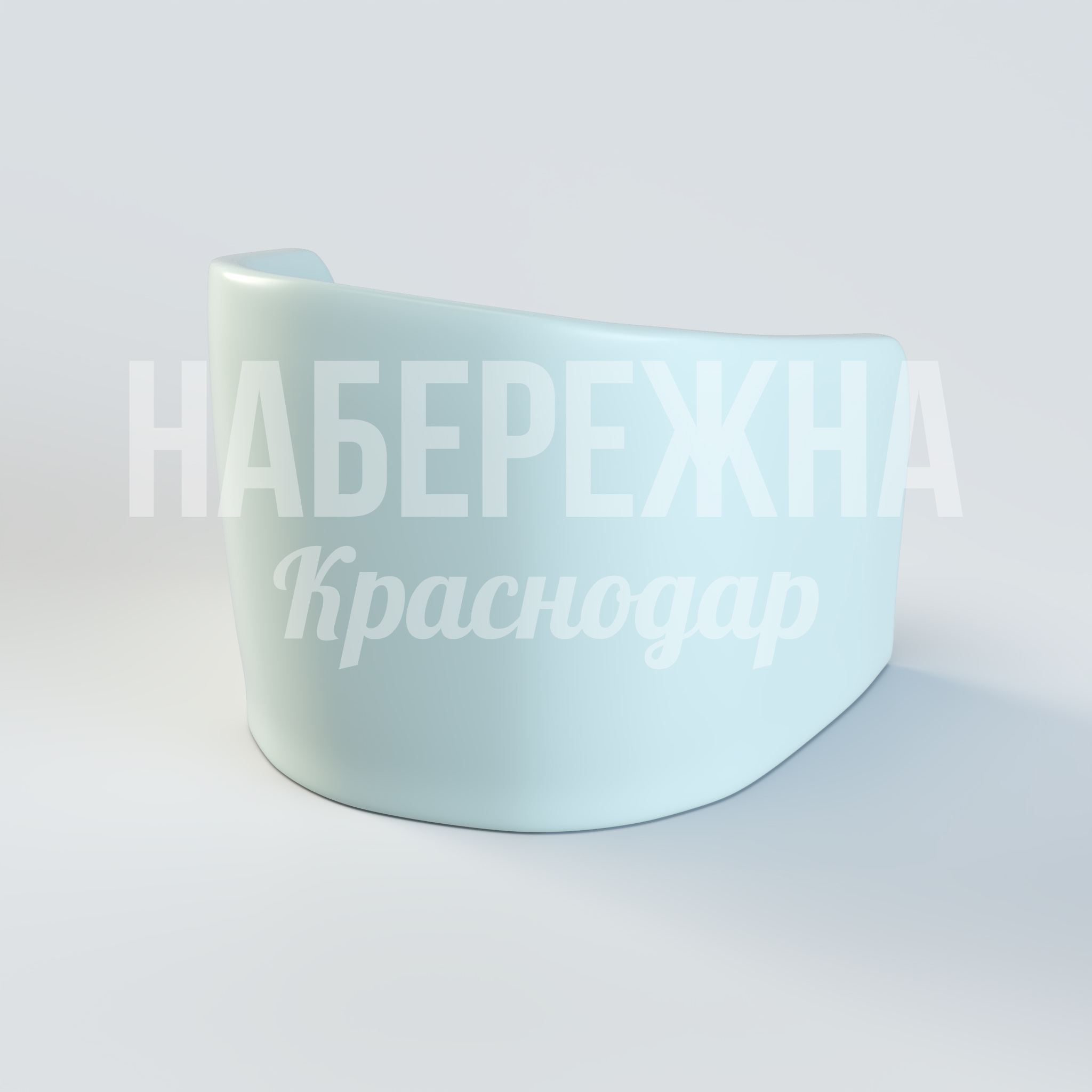 Кресло Muatle — купить, UST-20.069 | Набережна Кресло Muatle - купить, 760x800x700 мм, Стеклопластик