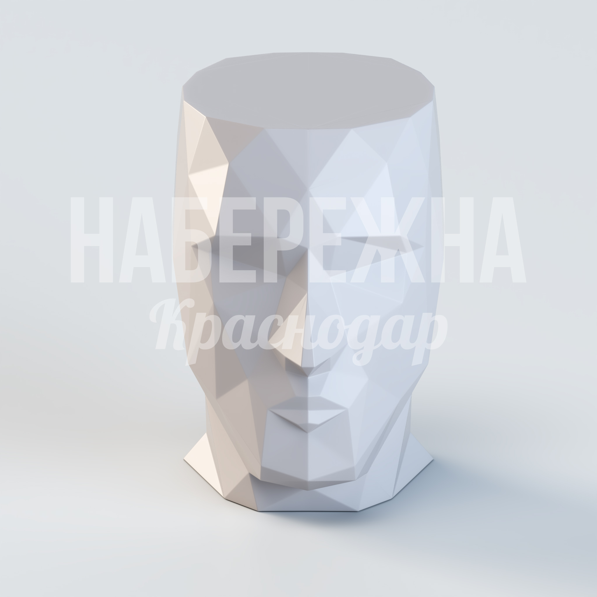 Барный стул Goohli — купить, UST-20.072 | Набережна Барный стул Goohli - купить, 670x500x700 мм, Стеклопластик