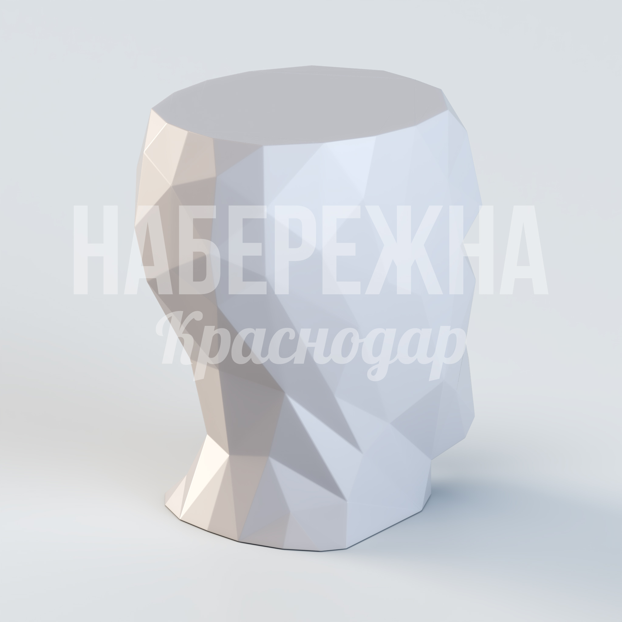 Барный стул Goohli — купить, UST-20.072 | Набережна Барный стул Goohli - заказать, Барные стулья, Стеклопластик