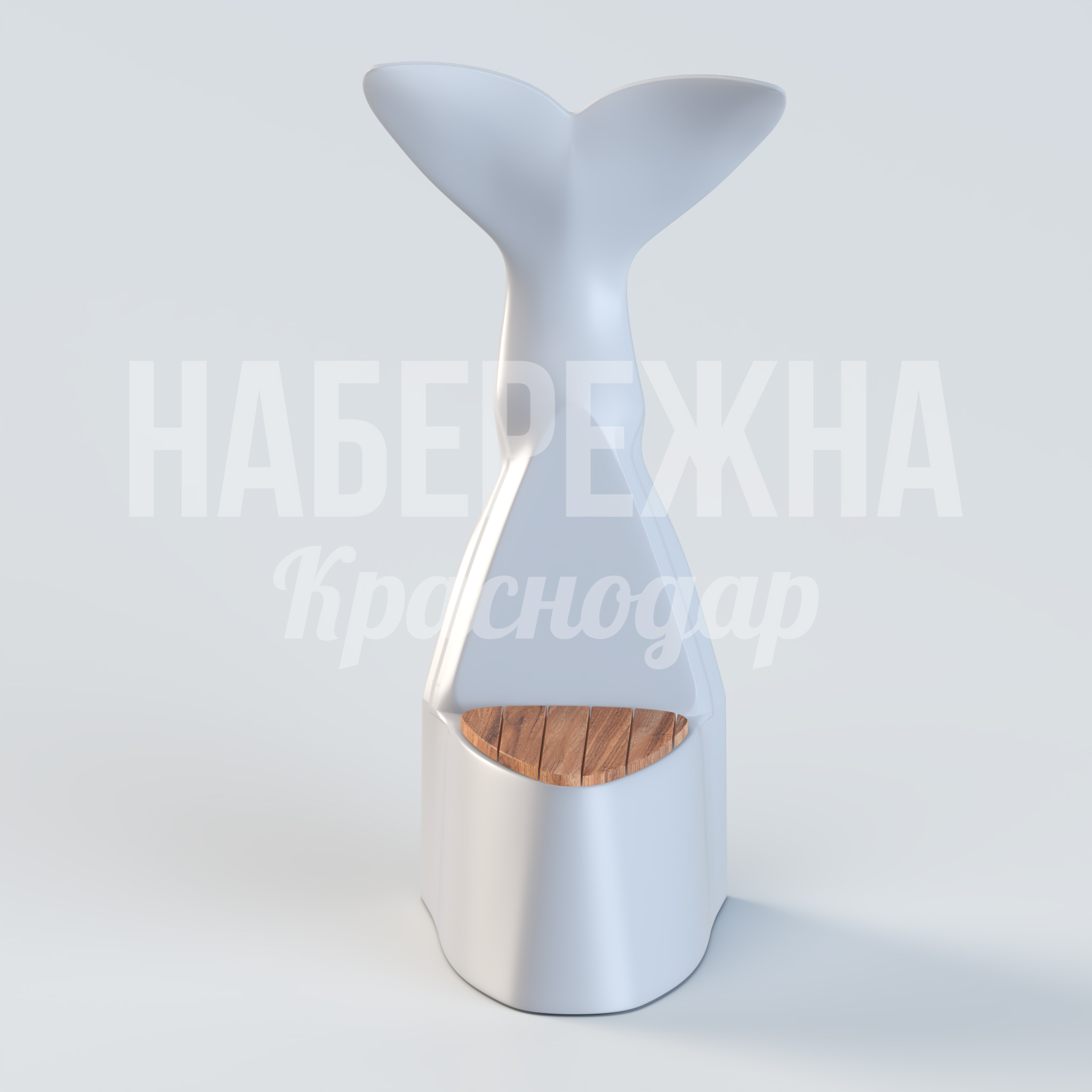 Кресло Möotmeof - купить, 720x670x1400 мм, Дерево, Стеклопластик