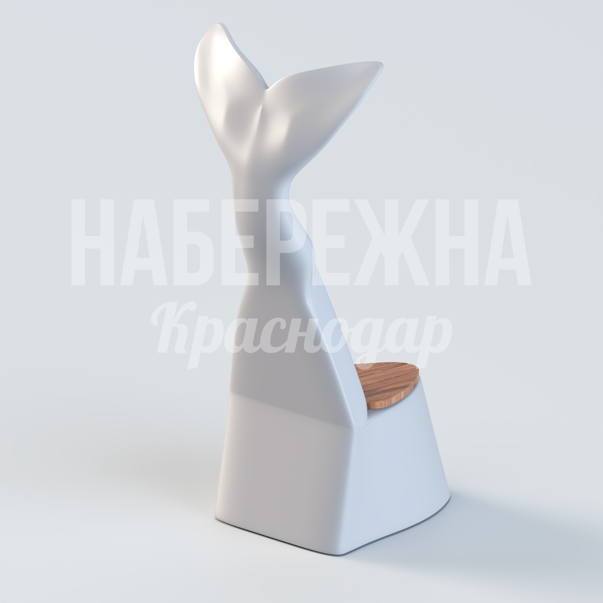 Кресло Möotmeof - заказать, Кресло, Дерево, Стеклопластик