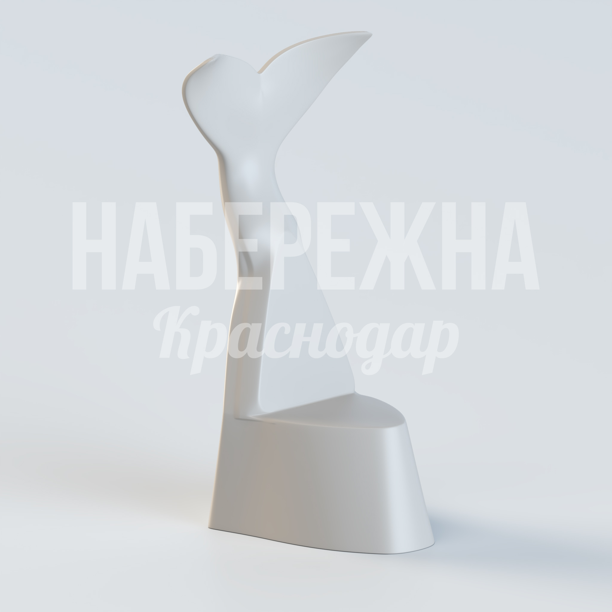 Кресло Köyo — купить, UST-20.077-2 | Набережна Кресло Köyo 450x450x1600 мм. UST-20.077-2 Кресло с высокой спинкой анатомической формы. Устойчиво к осадкам и температурам. Не требует обслуживания.