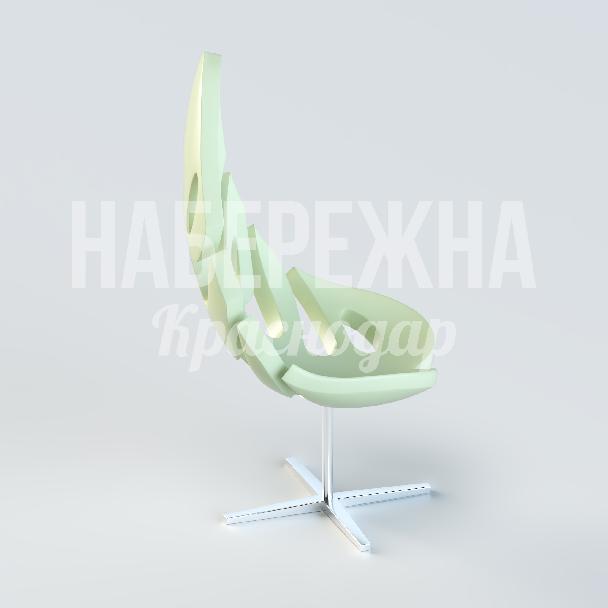 Стул Mefjophe Monstera Plant — купить, UST-20.078 | Набережна Стул Mefjophe Monstera Plant - купить, 650x650x1200 мм, Металл, Стеклопластик