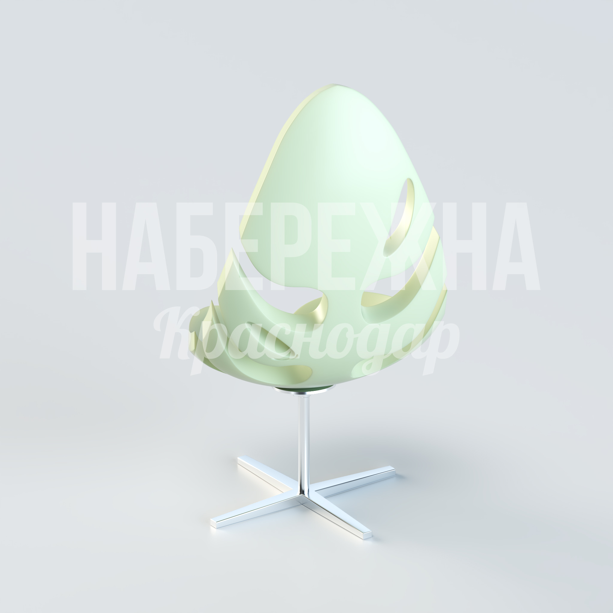 Стул Mefjophe Monstera Plant — купить, UST-20.078 | Набережна Стул Mefjophe Monstera Plant - заказать, Стулья, Металл, Стеклопластик