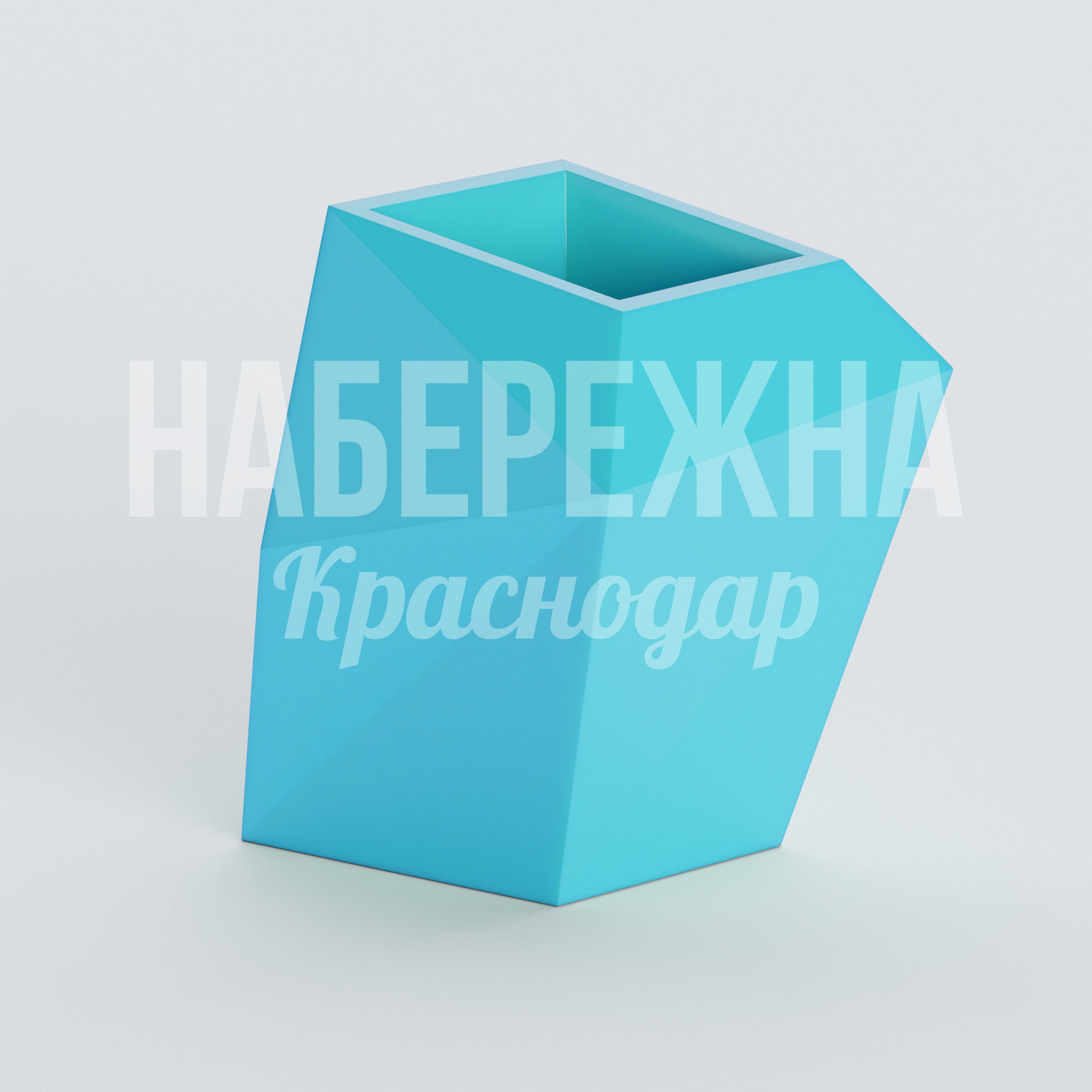 Вазон Suf 750x900x1000 мм. ZVA-20.005 Вазон из композитного материала с защитой от УФ-излучения. Высокая прочность и устойчивость к осадкам.