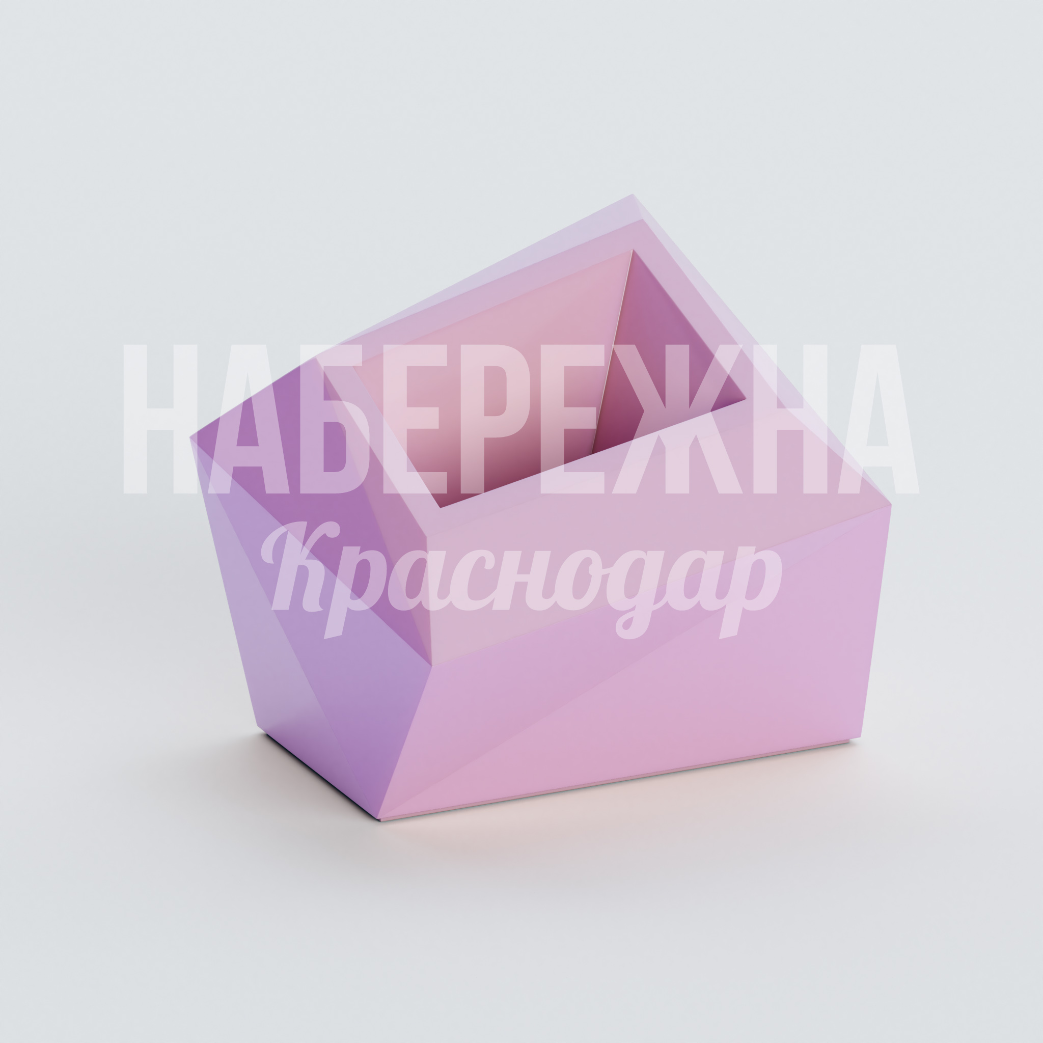 Вазон Timepgi 630x800x600 мм. ZVA-20.007 Вазон геометрической формы из прочного композита, устойчив к осадкам и морозу, сохраняет цвет при эксплуатации.