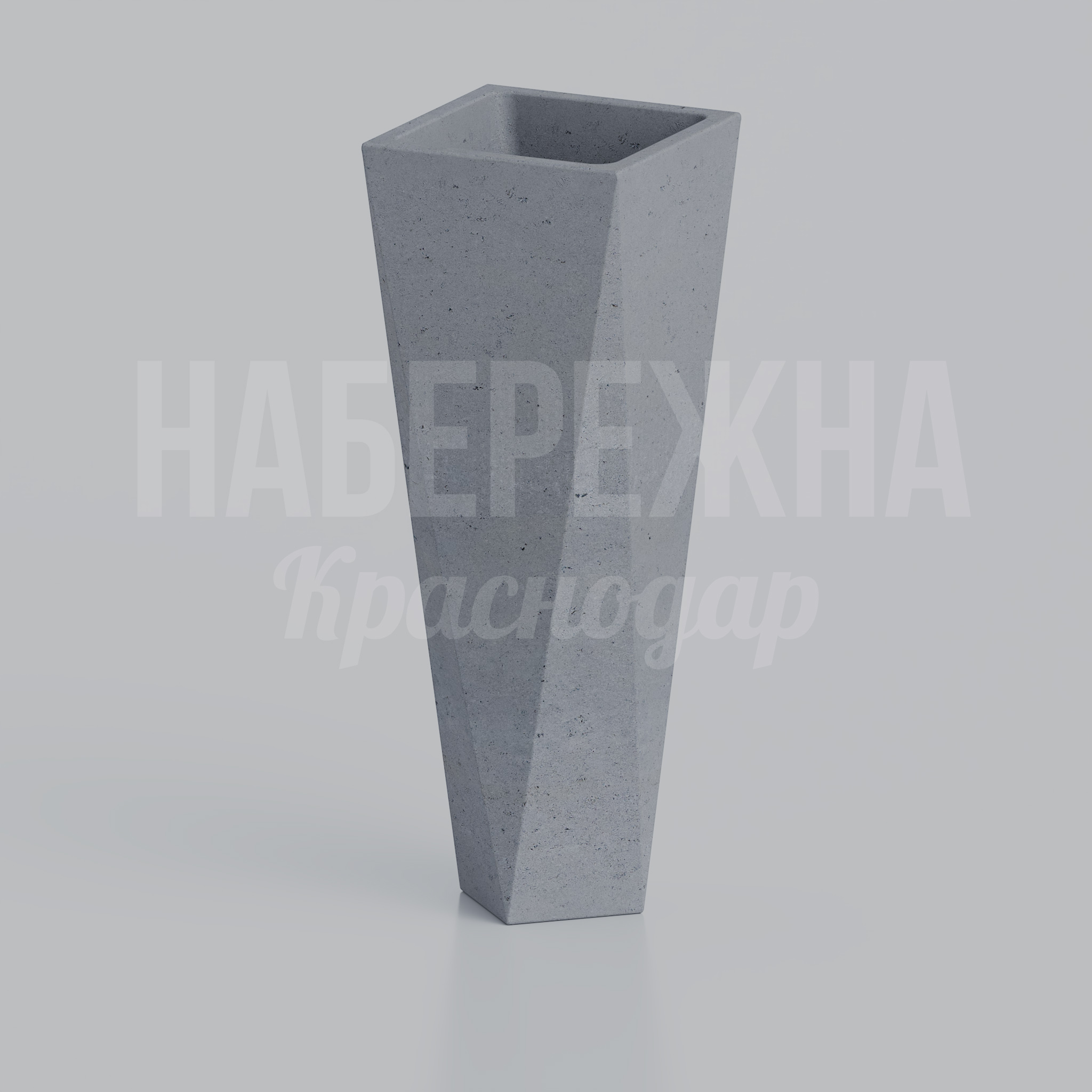 Кашпо GraceUV - фото 1