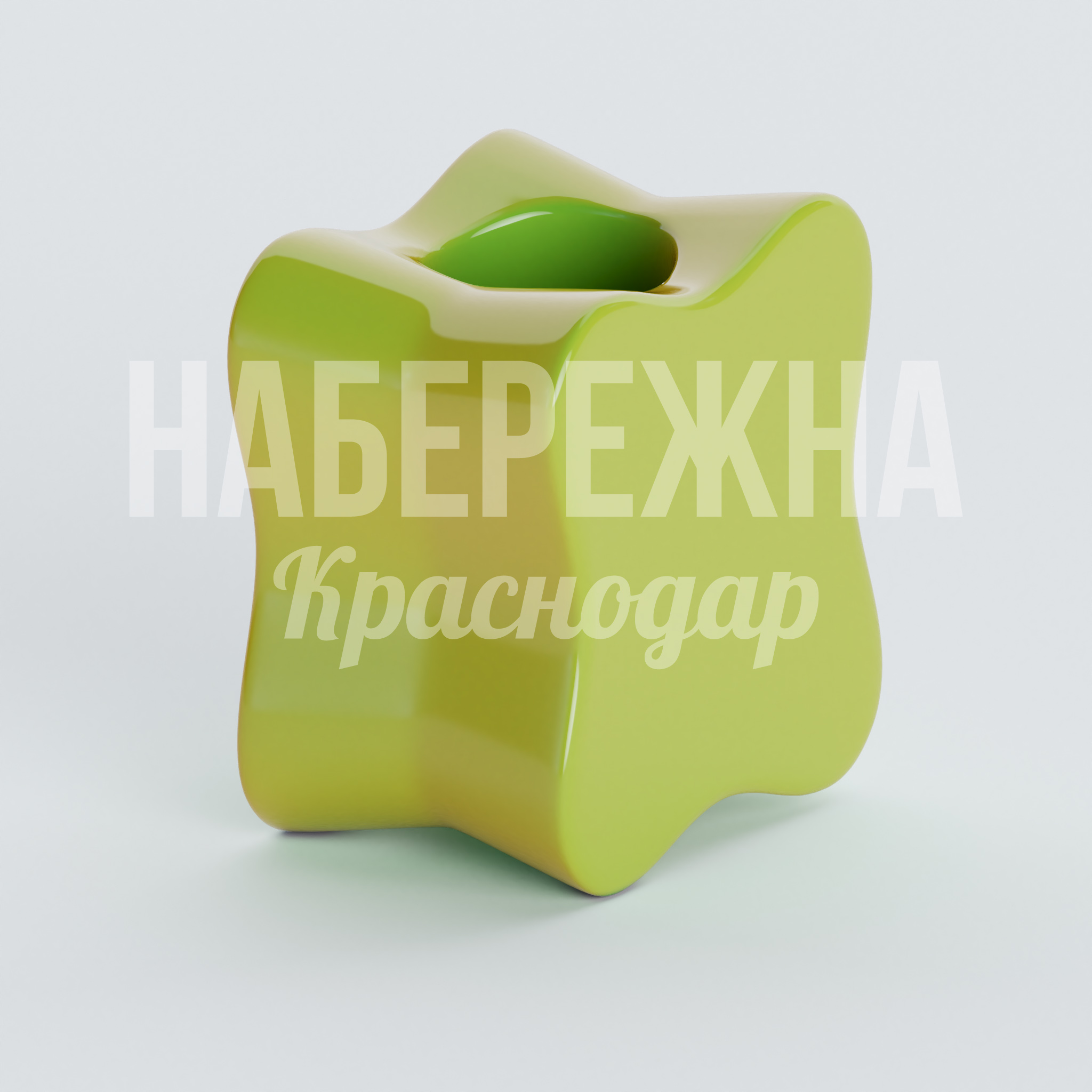 Вазон Uybe — купить, ZVA-20.026 | Набережна Вазон Uybe 370x500x580 мм. ZVA-20.026 Вазон из прочного композита в форме звезды. Стойкий к влаге и УФ-излучению, подходит для внутреннего озеленения.