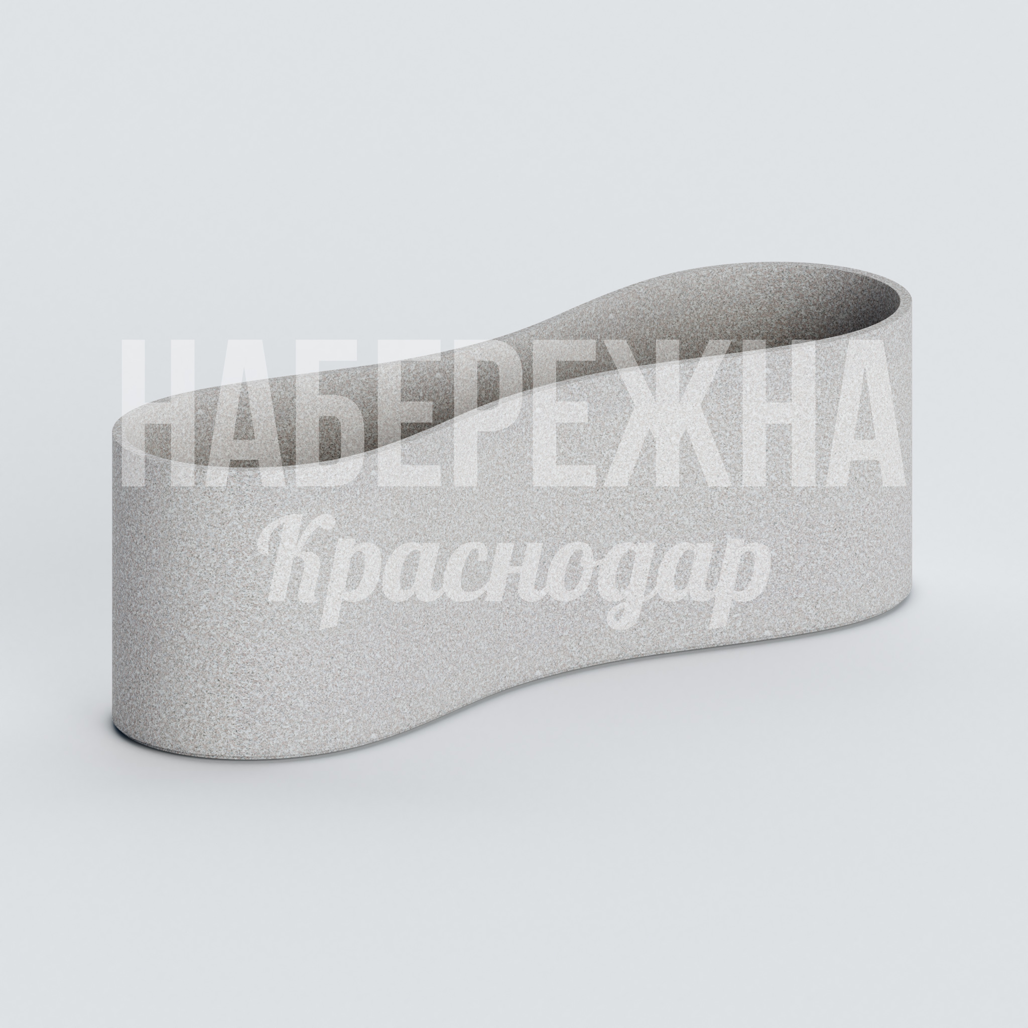 Вазон Nöfyafih 1750x600x180 мм. ZVA-20.034 Вазон из армированного композита с плавной волнообразной формой. Вмещает до 190 литров грунта, не выгорает на солнце.