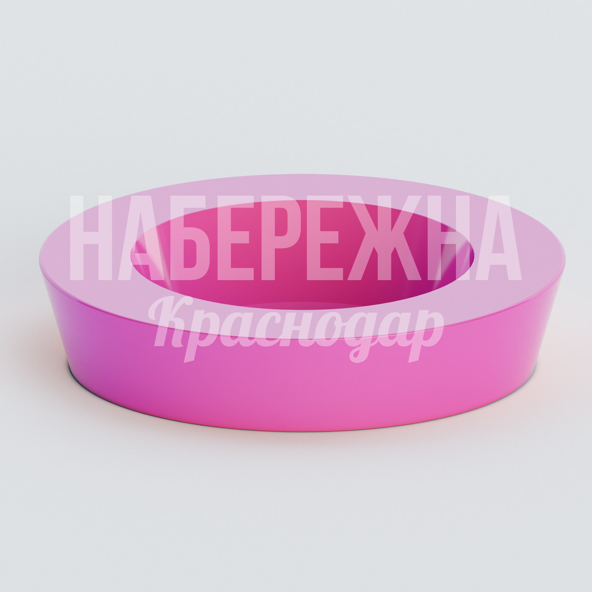 Лавочка Ubneilmu 900x900x1800 мм. ZVA-20.035 Лавочка круглой формы с центральным отверстием. Яркий глянцевый корпус, доступный в любом цвете по RAL.