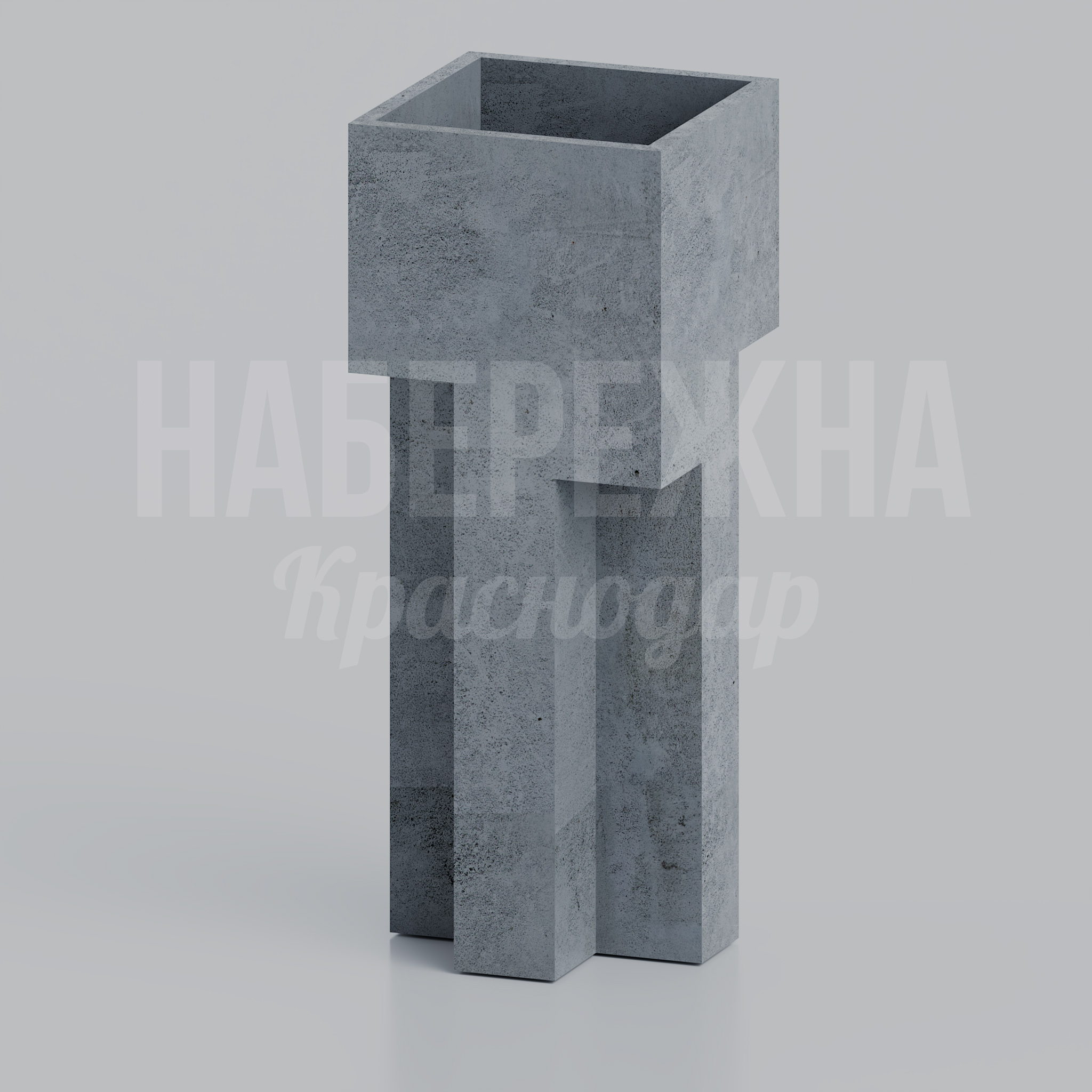 Кашпо X Form 1 - фото 1