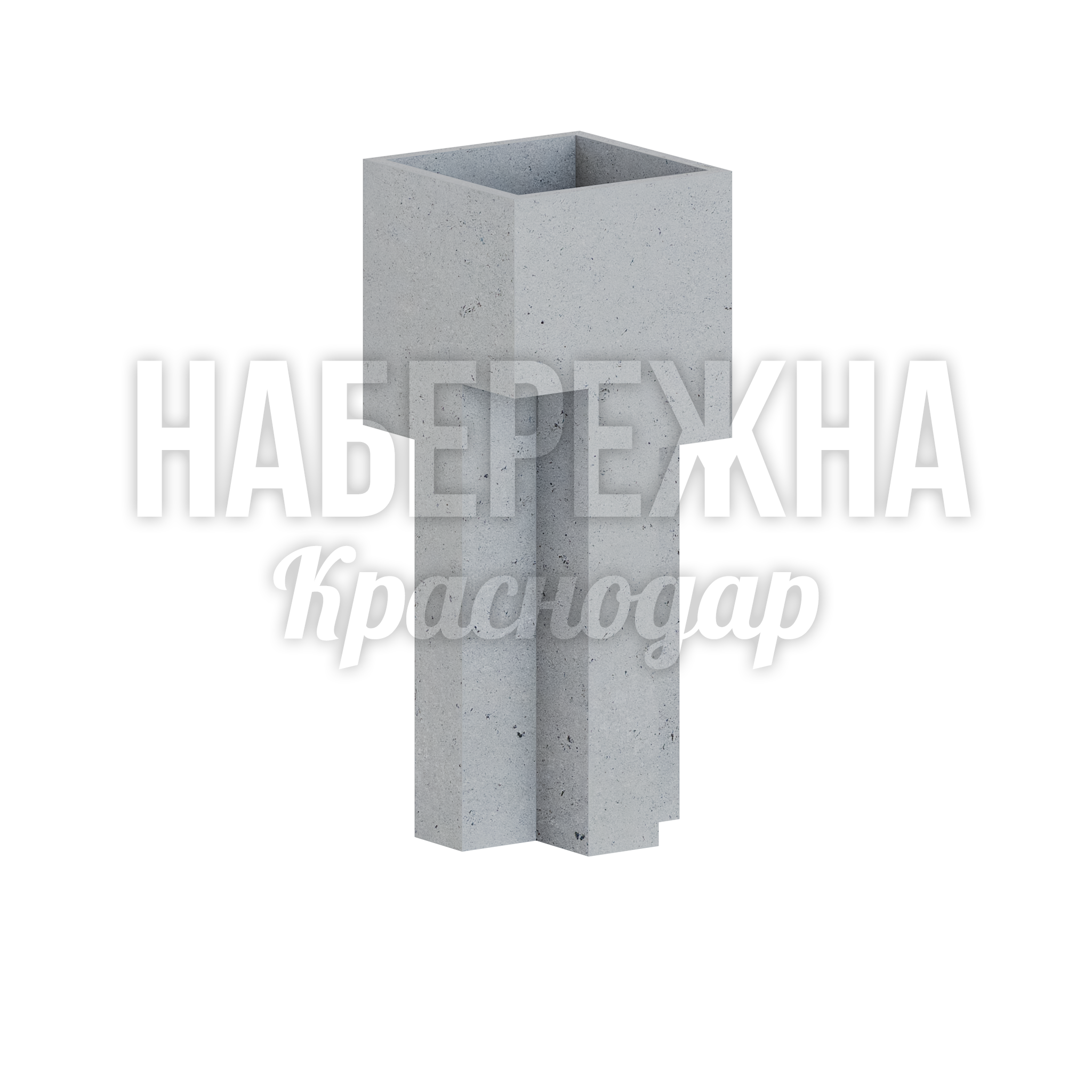 Кашпо X Form 1 - фото 2