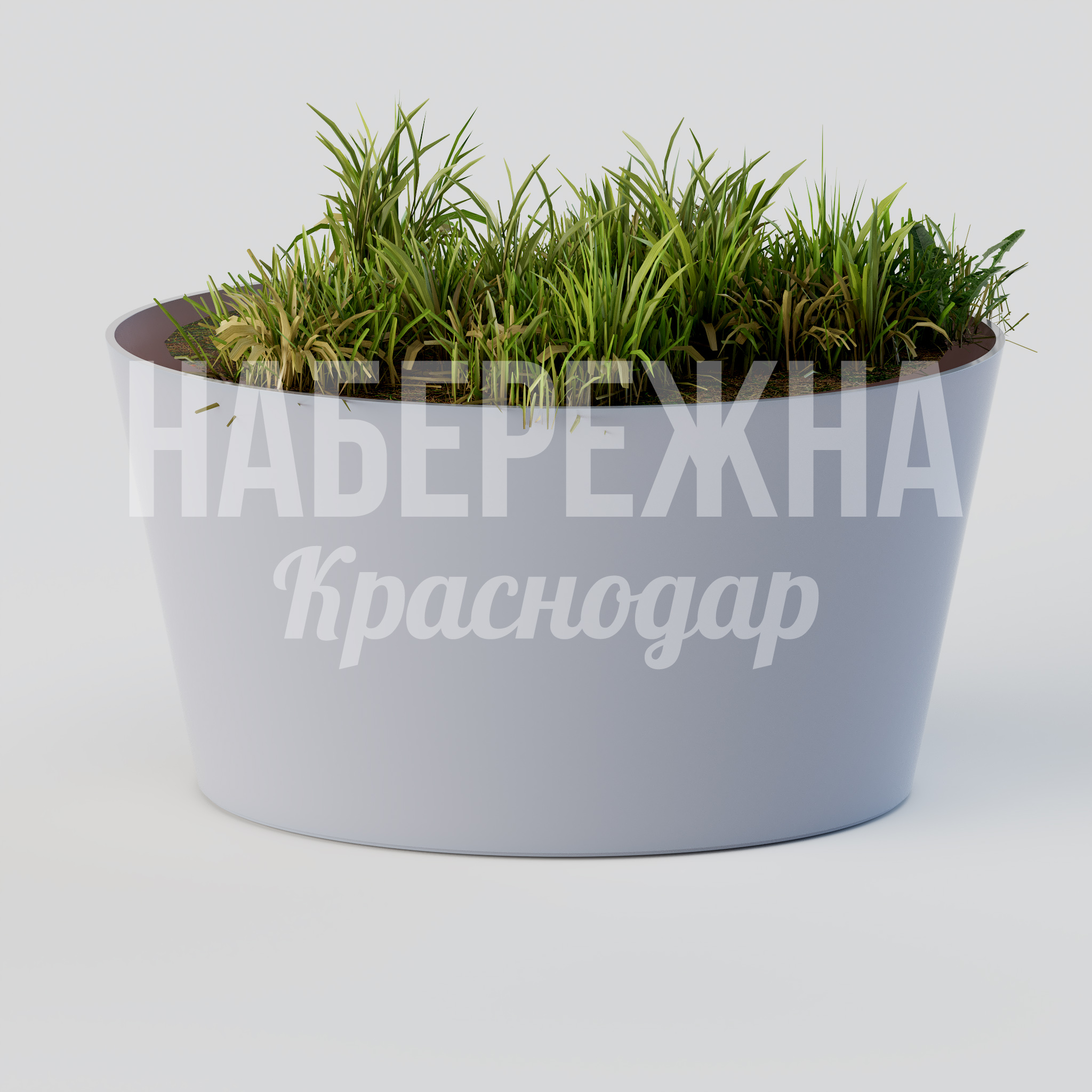 Вазон Higtåbsu - купить, 300x480x240 мм, Стеклопластик