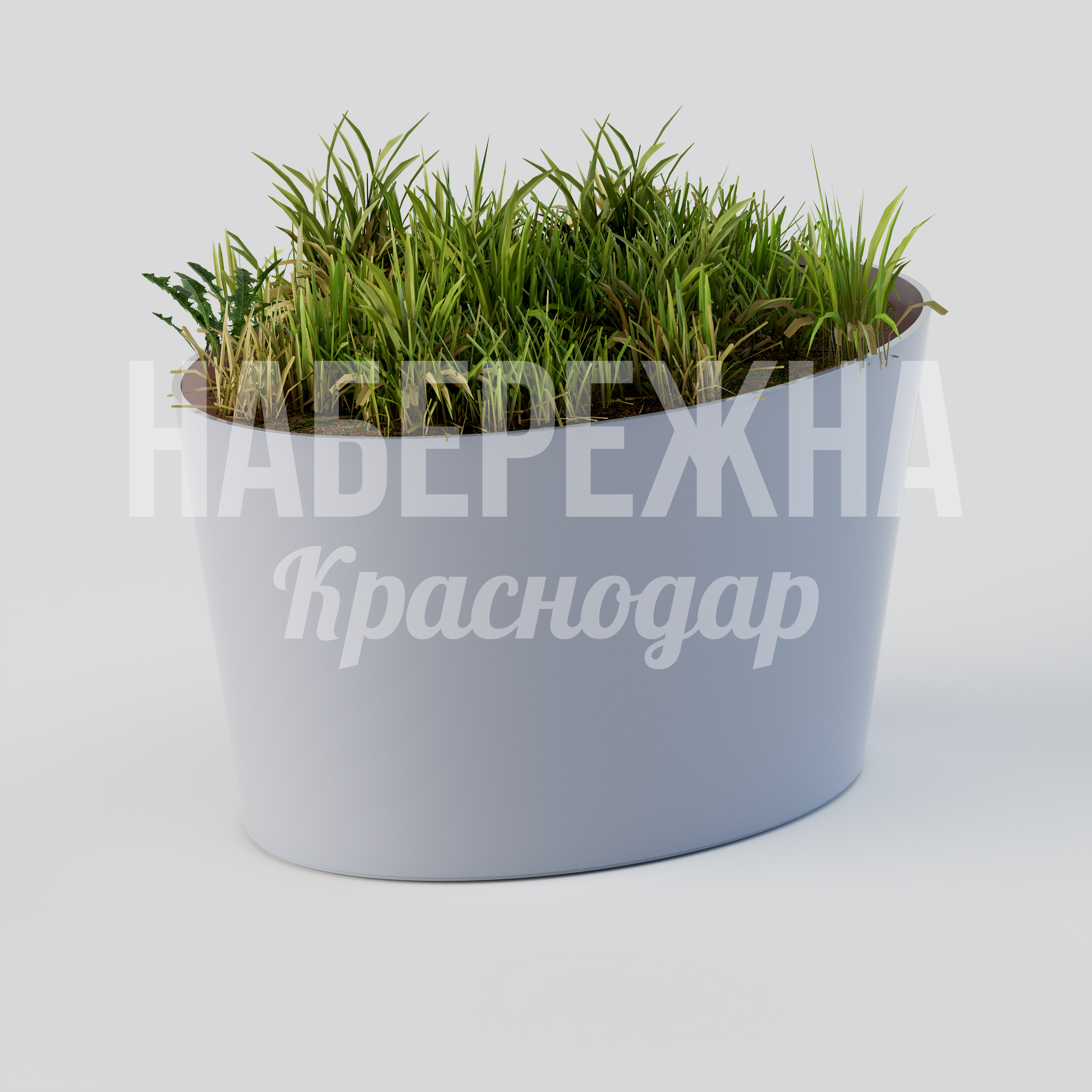 Вазон Higtåbsu — купить, ZVA-20.040 | Набережна Вазон Higtåbsu 300x480x240 мм. ZVA-20.040 Вазон овальной формы из композитного материала. Устойчив к УФ-излучению и перепадам температур. Легкий вес.