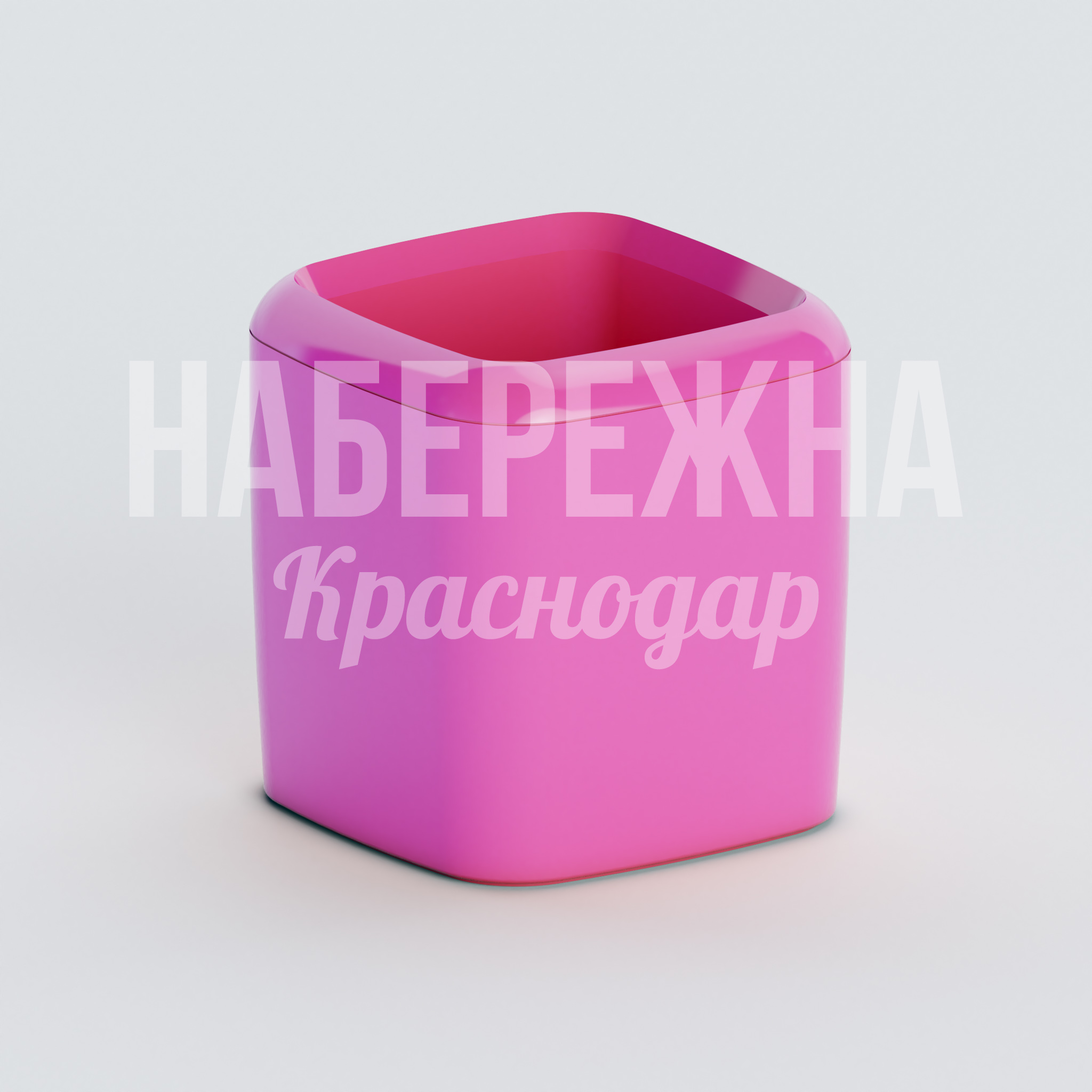 Вазон Oångi — купить, ZVA-20.044 | Набережна Вазон Oångi 160x160x160 мм. ZVA-20.044 Вазон квадратной формы из композитного материала, устойчивый к осадкам и перепадам температур для круглогодичного озеленения.