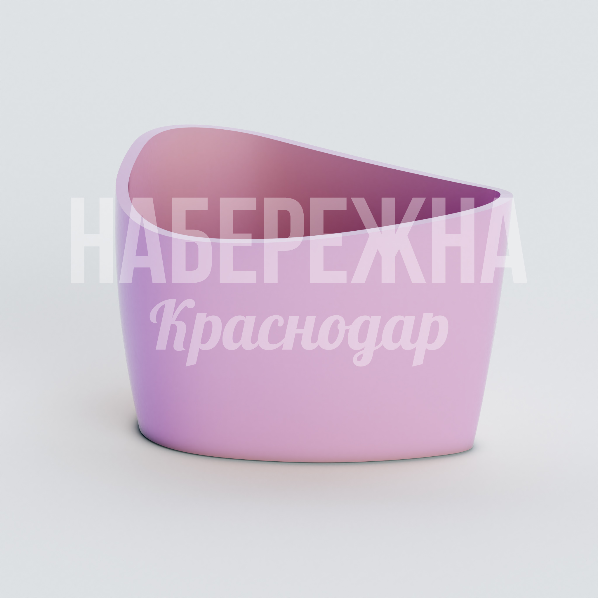 Вазон Ufåfu 200x260x150 мм. ZVA-20.048 Вазон из композитного материала с обтекаемой формой. Устойчив к влаге и УФ-излучению, подходит для парков.