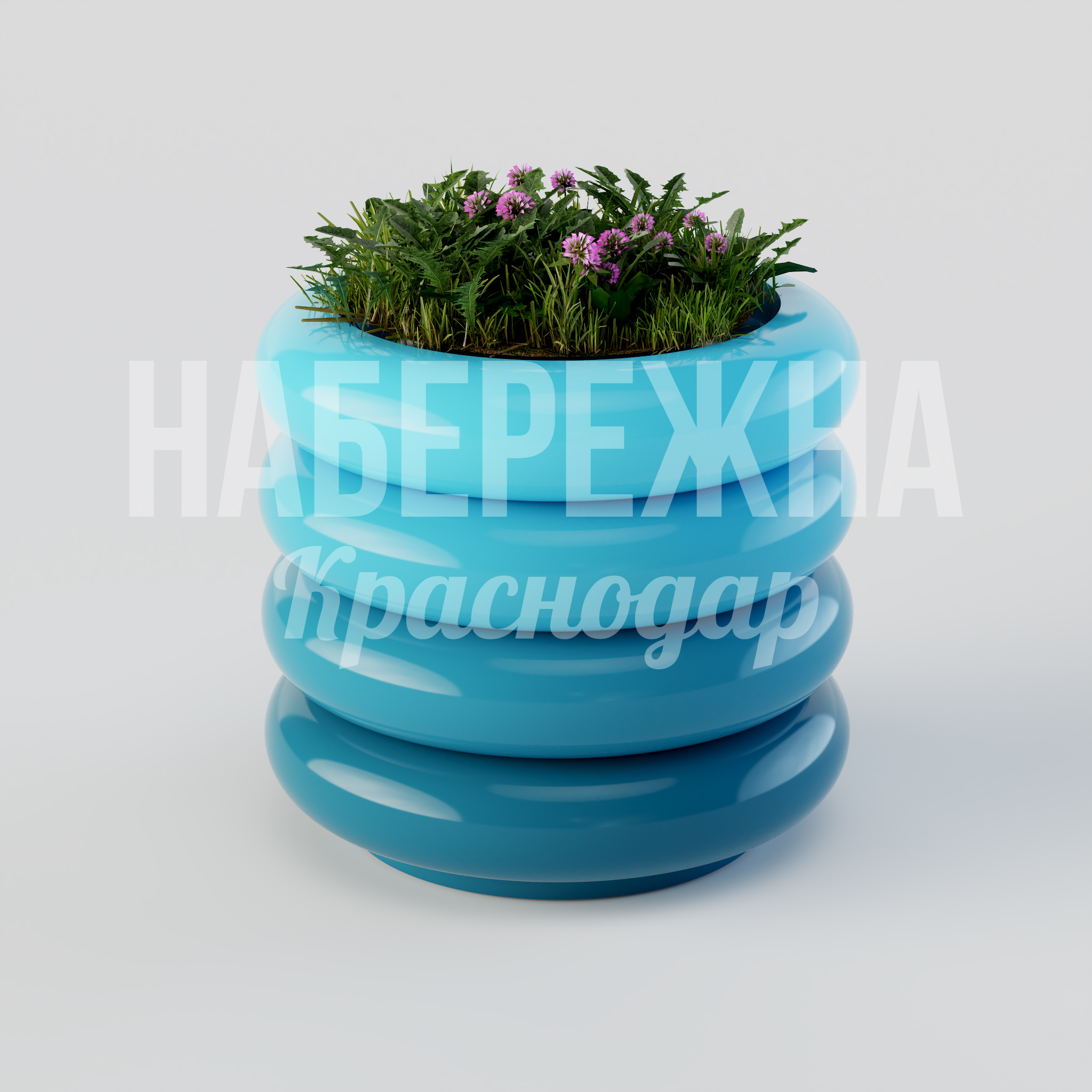 Кашпо Heebfo XL 700x700x630 мм. ZVA-20.056 Вазон круглой формы с волнообразной текстурой. Окрашивается в цвета RAL. Устойчив к осадкам и перепадам температур.