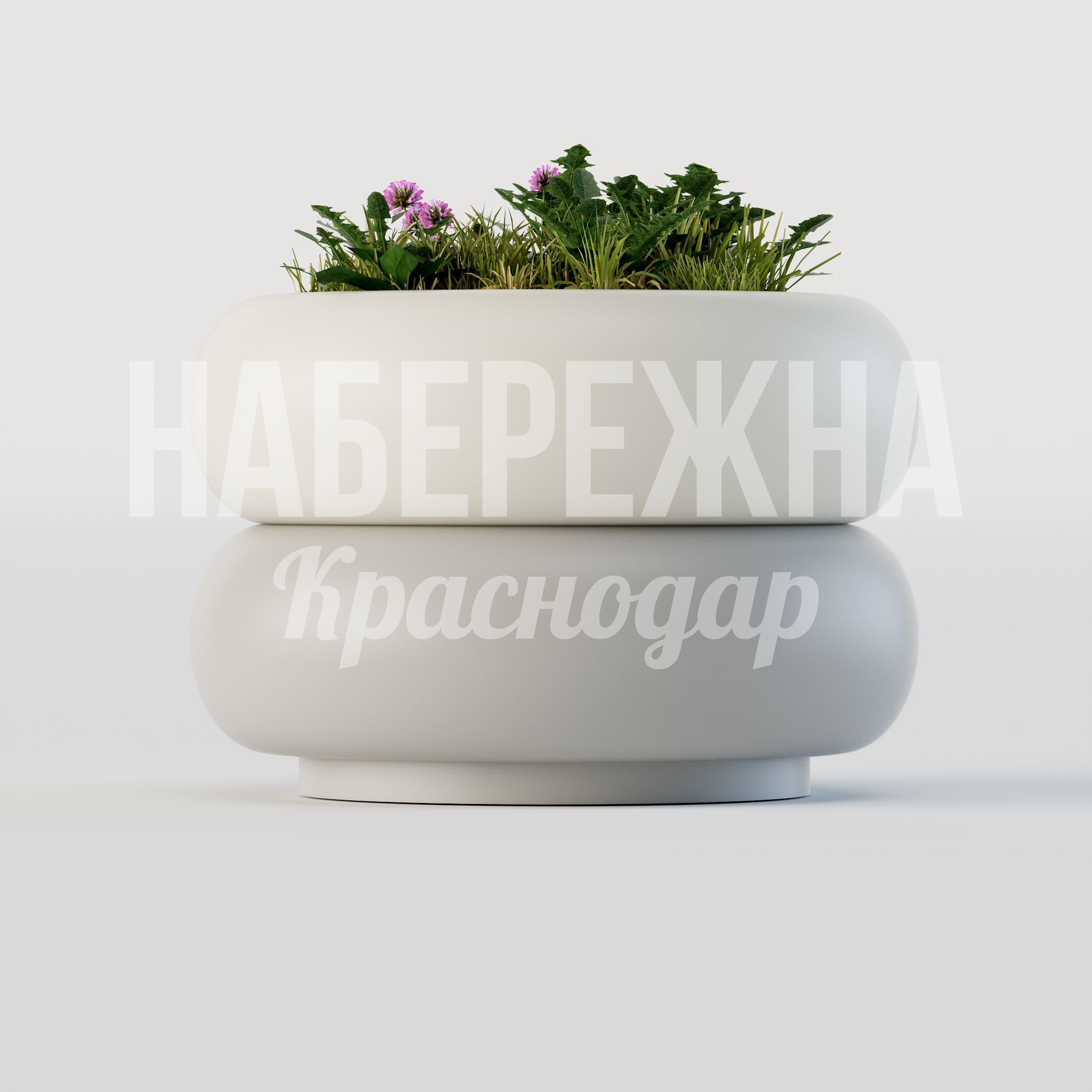 Кашпо Heebfo S - купить, 700x700x340 мм, Стеклопластик