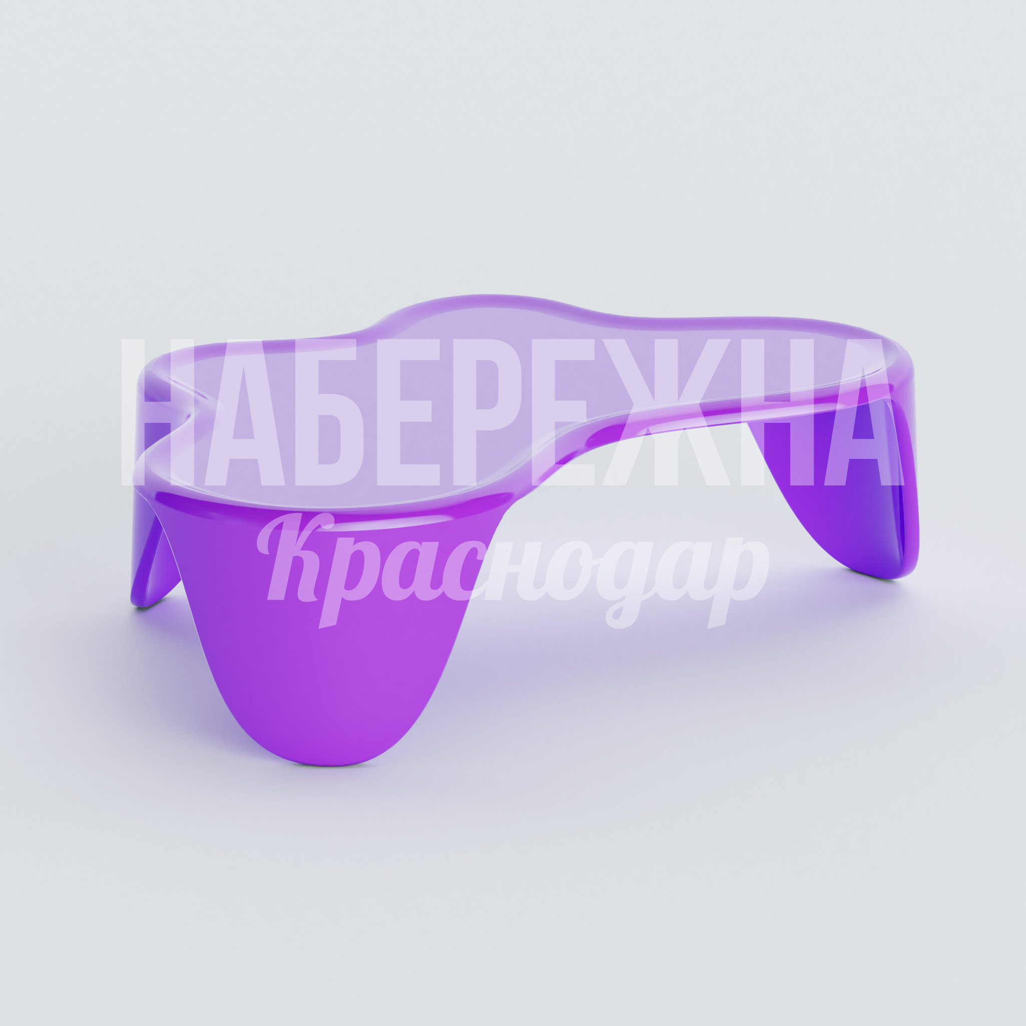 Лавочка Coå — купить, ZVA-20.062 | Набережна Лавочка Coå 800x1200x350 мм. ZVA-20.062 Лавочка из стеклопластика с обтекаемой формой. Устойчива к влаге и УФ-излучению. Не требует обслуживания.