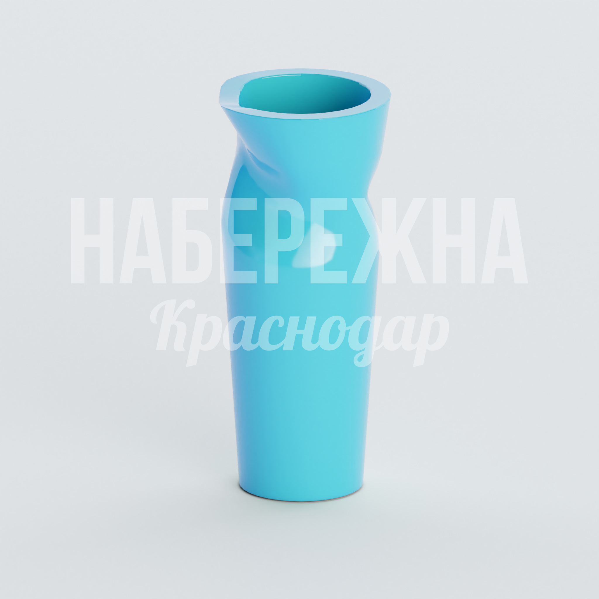 Вазон Yobonmo — купить, ZVA-20.064 | Набережна Вазон Yobonmo 550x520x1200 мм. ZVA-20.064 Вазон с объёмной спиральной текстурой для озеленения общественных пространств. Окрашивается в любой цвет RAL.