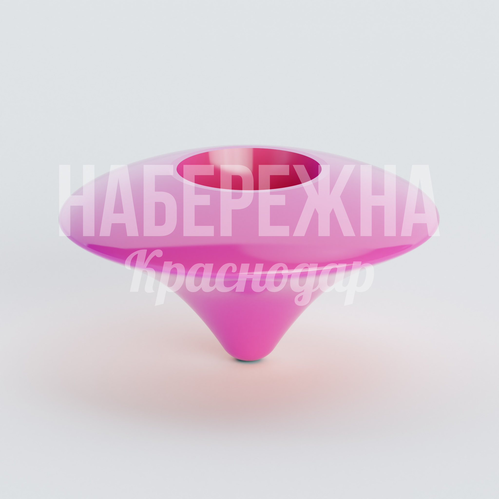 Вазон Oogti — купить, ZVA-20.069 | Набережна Вазон Oogti 720x720x360 мм. ZVA-20.069 Вазон с геометрическим дизайном для парков и общественных пространств. Устойчив к осадкам и УФ-излучению.