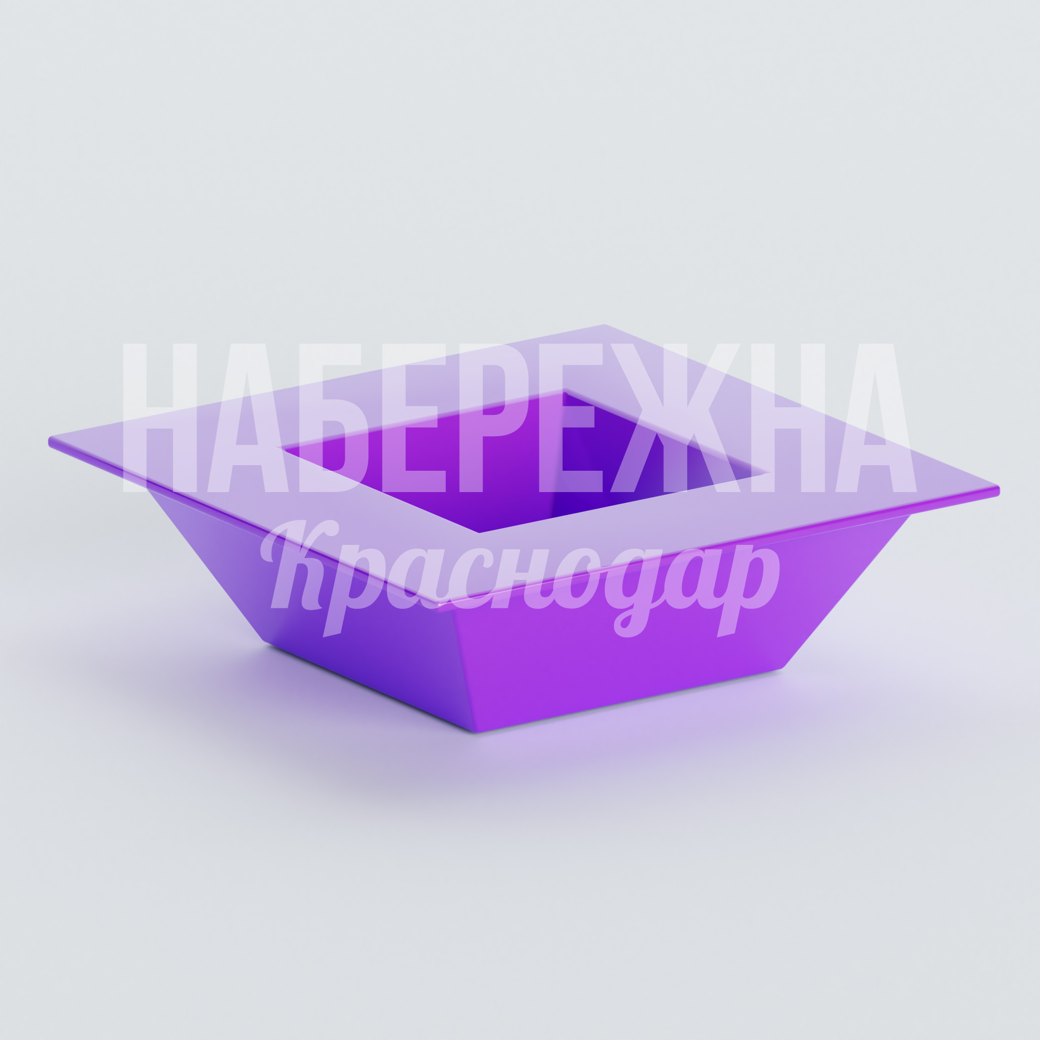 Квадратная лавочка Regiyno 1400x1400x400 мм. ZVA-20.070 Квадратная лавочка с открытым корпусом. Вместительное сиденье для группового отдыха. Устойчива к влаге и УФ-лучам.