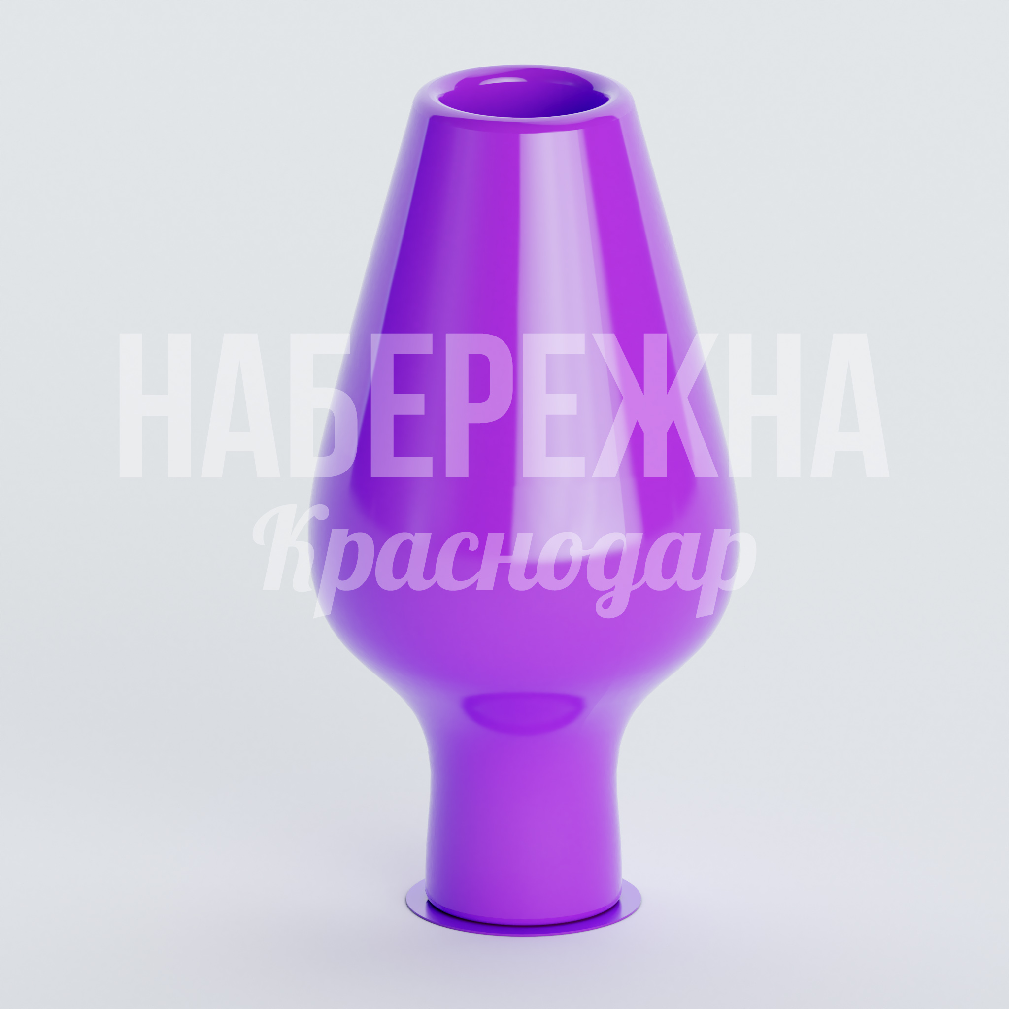 Вазон Iyufpå 950x950x1750 мм. ZVA-20.078 Вазон из армированного композита с глянцевым покрытием. Не выгорает на солнце, выдерживает морозы до -40°С.