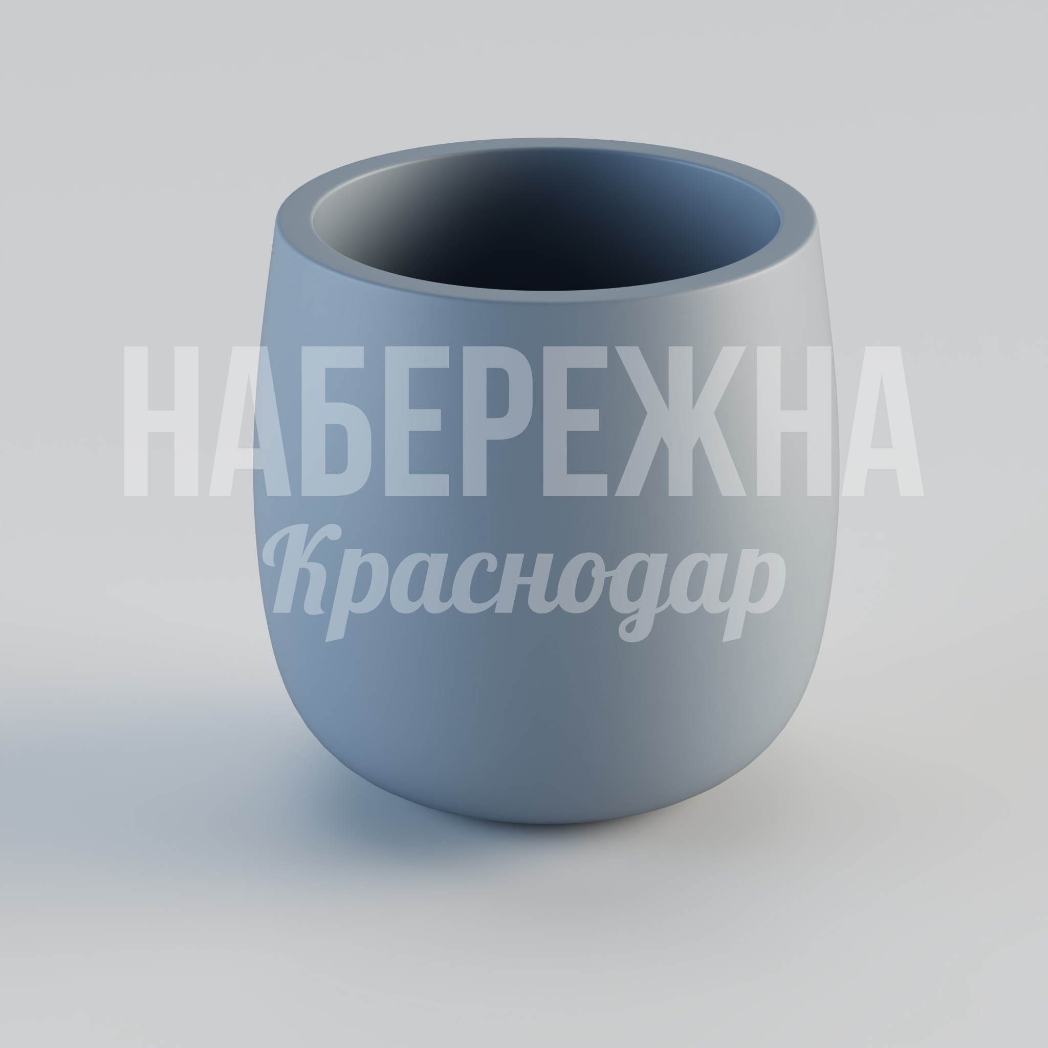 Вазон Ålacradi 500x500x500 мм. ZVA-20.135 Вазон с округлой формой корпуса для озеленения городских пространств. Устойчив к осадкам и перепадам температур.