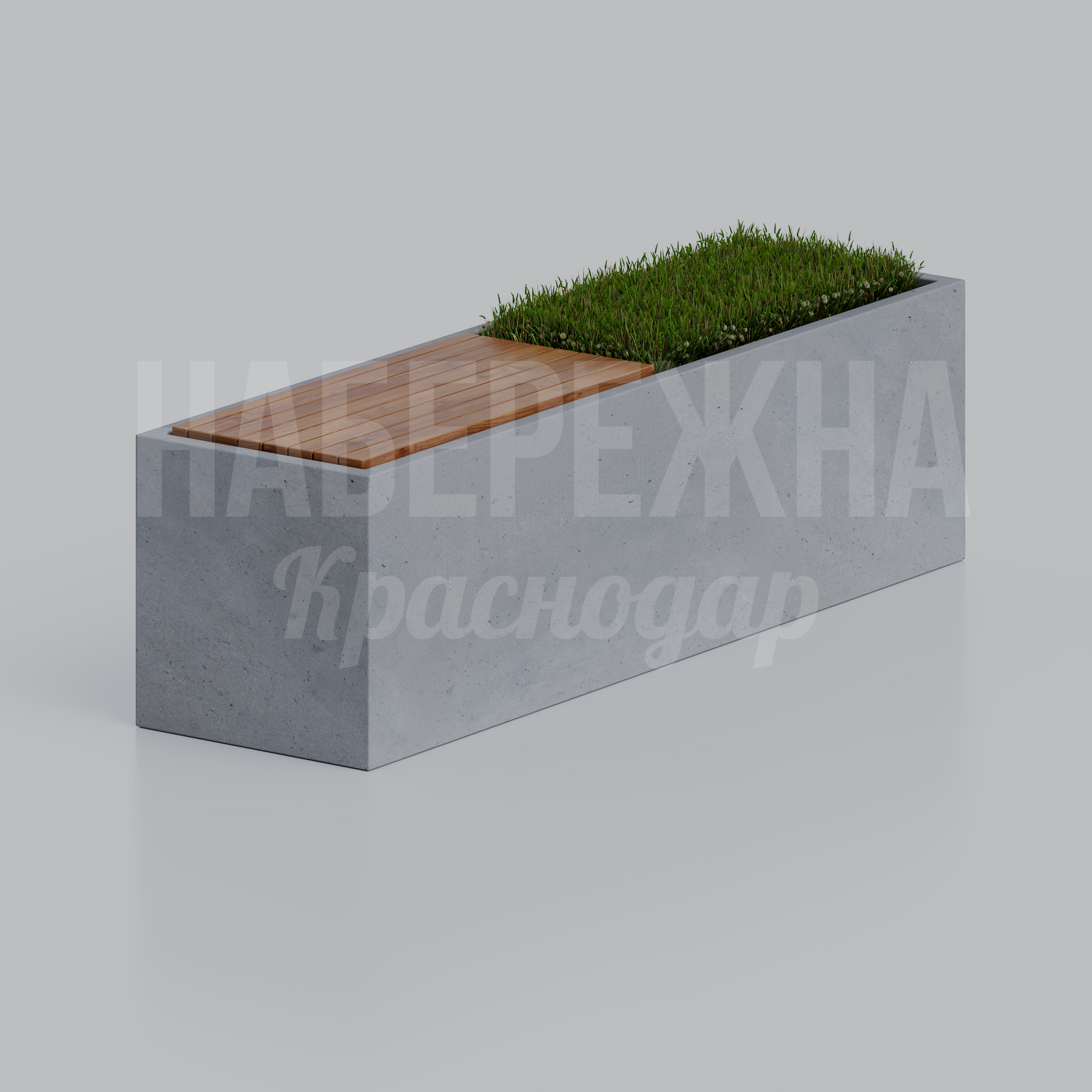 Лавочка Måanpeu с вазоном - фото 1