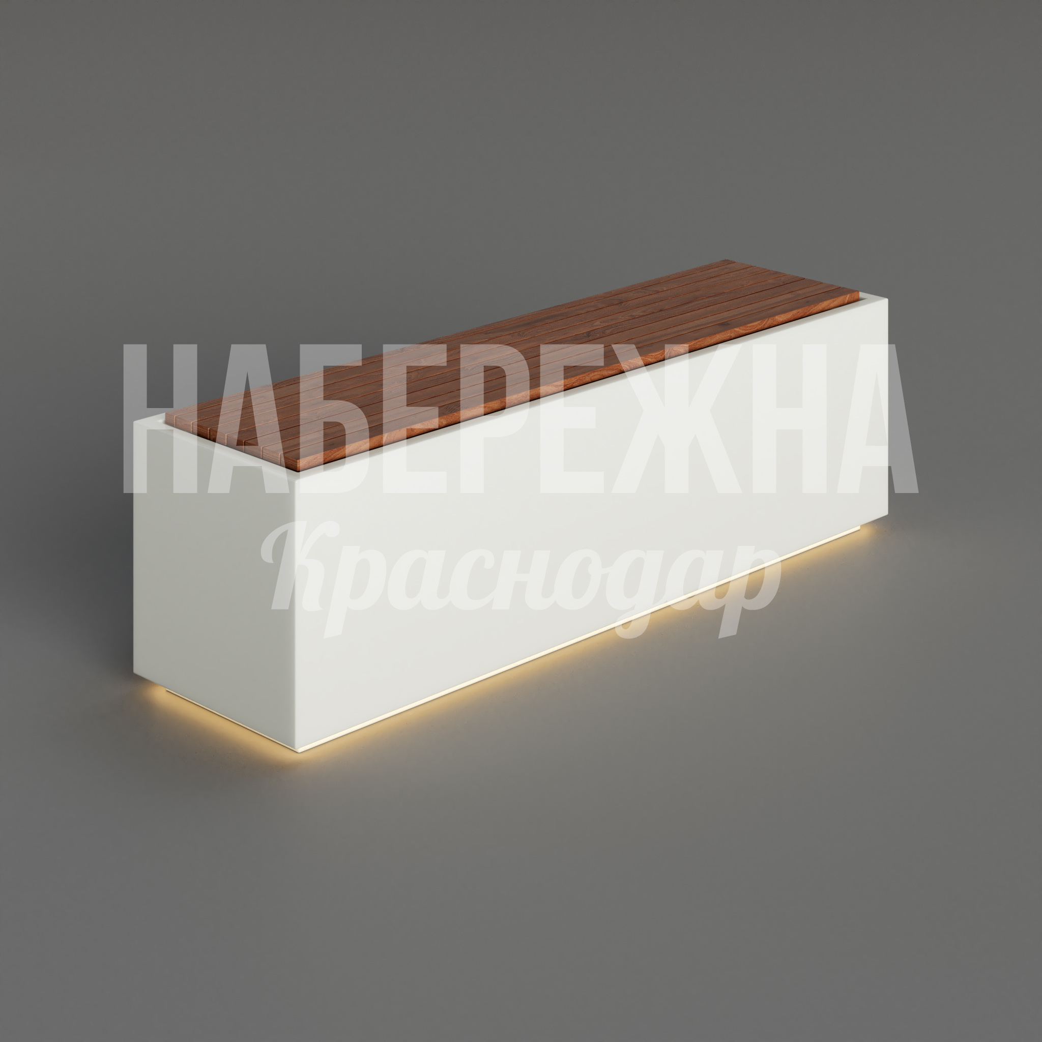 Световая лавочка Guåtdu - фото 1