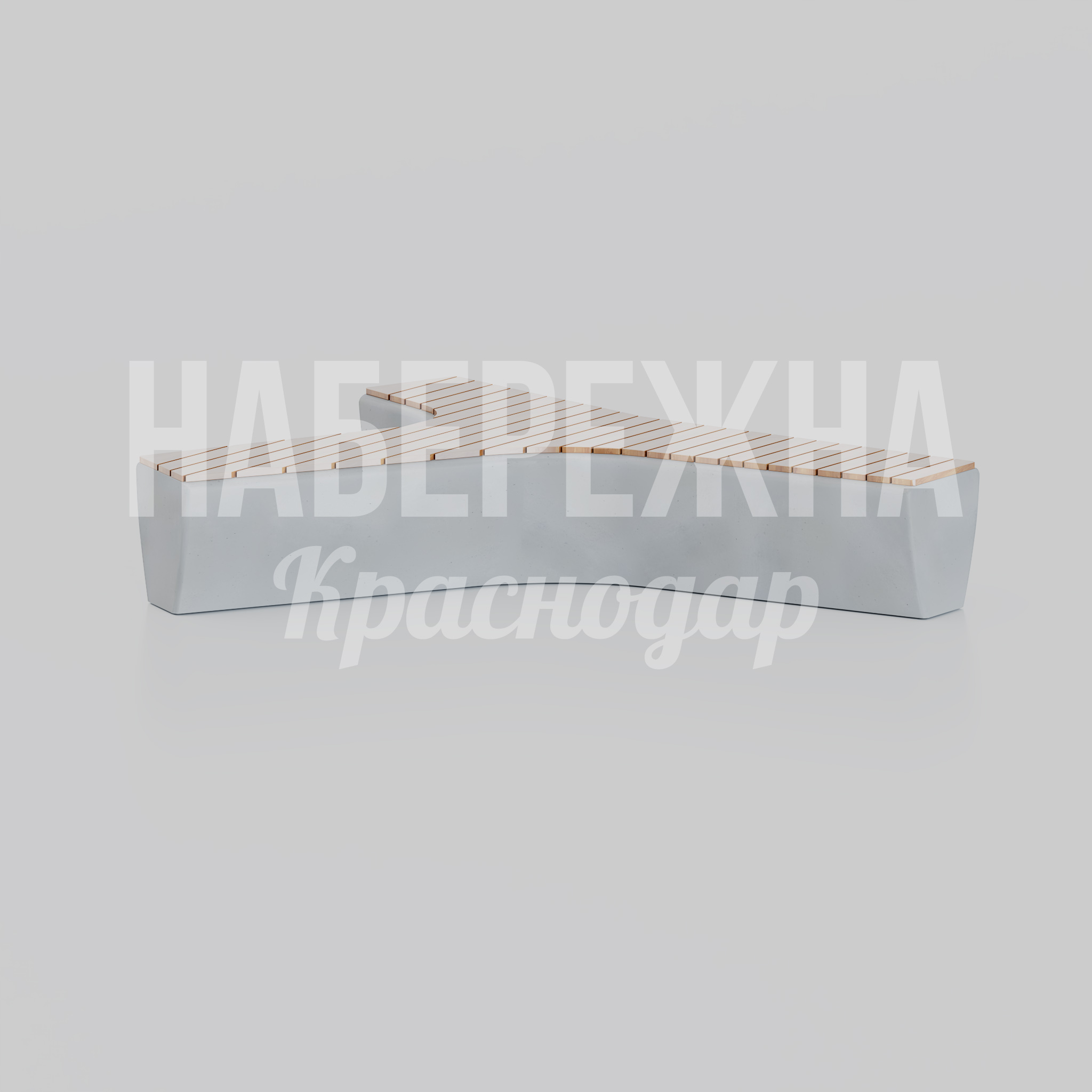 Модульная лавочка Kiråop — купить, MAF-25.243 | Набережна Модульная лавочка Kiråop 1930x2370x430 мм. MAF-25.243 Скамейка с деревянными планками на бетонном основании. Вместительная угловая конструкция для зон отдыха и скверов.