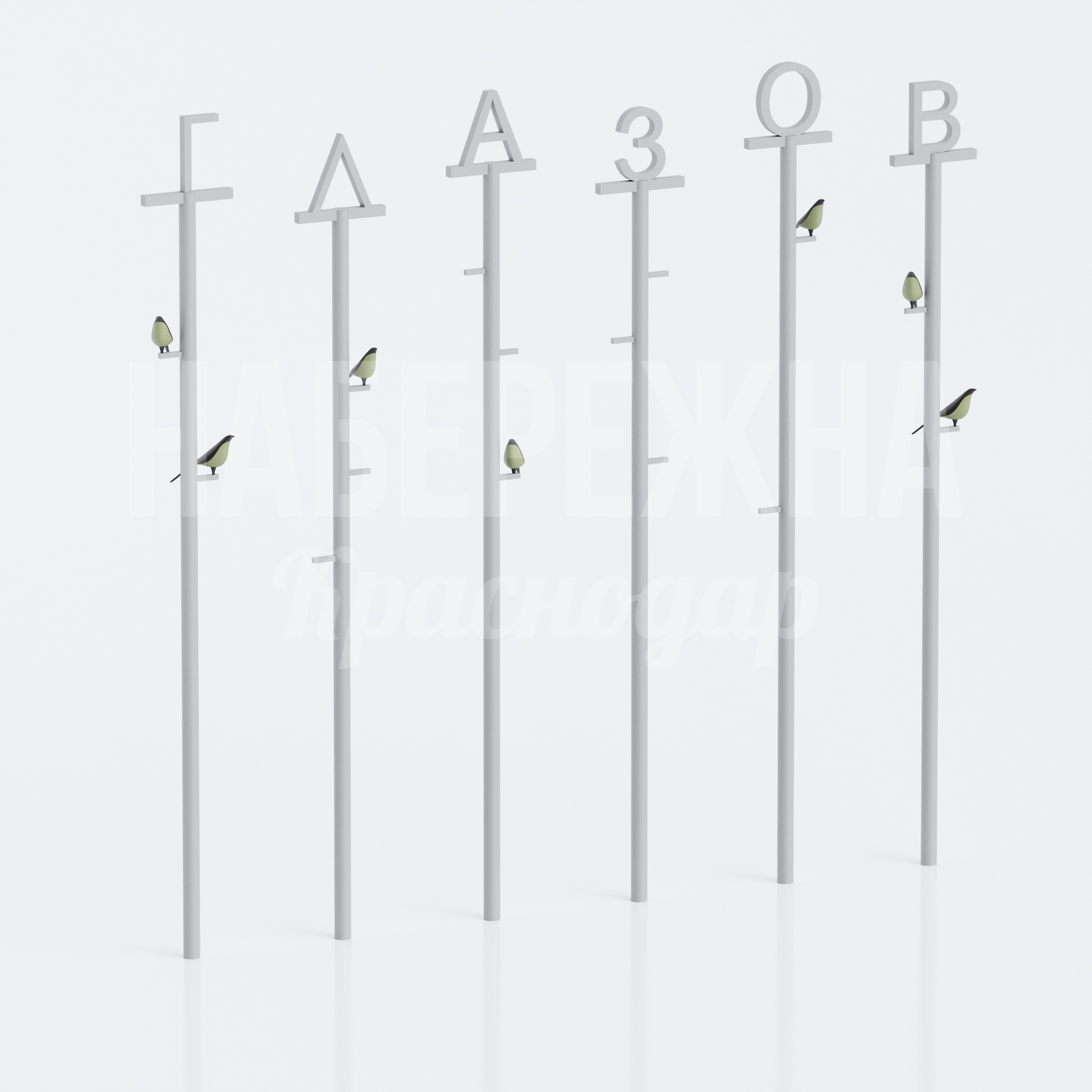 Арт-объект для птиц Yusjok