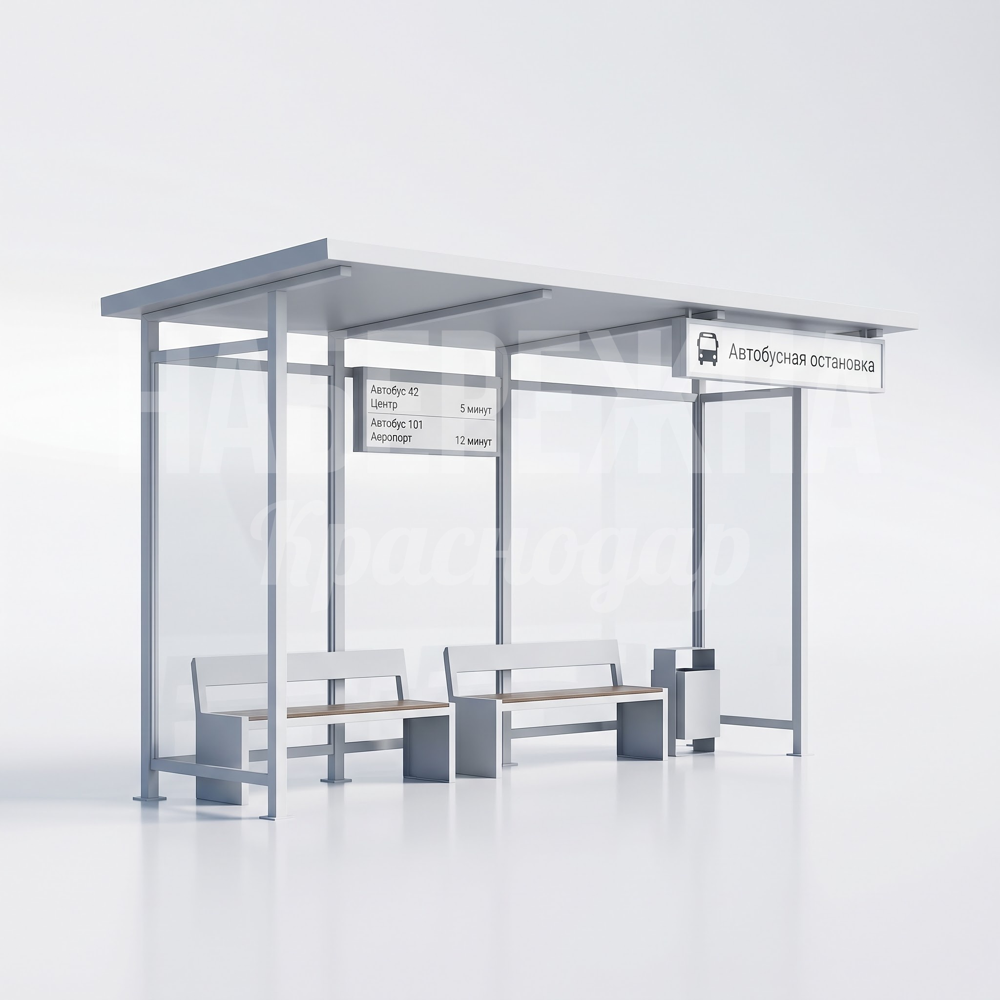 Автобусная остановка Nootbih