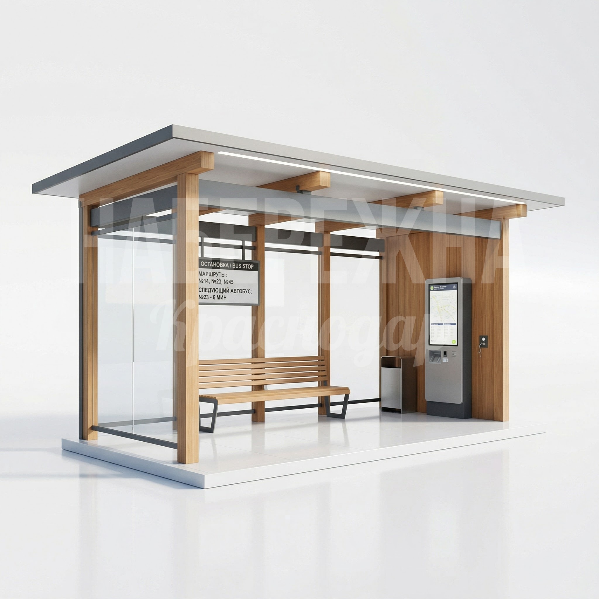 Автобусный павильон Ovki