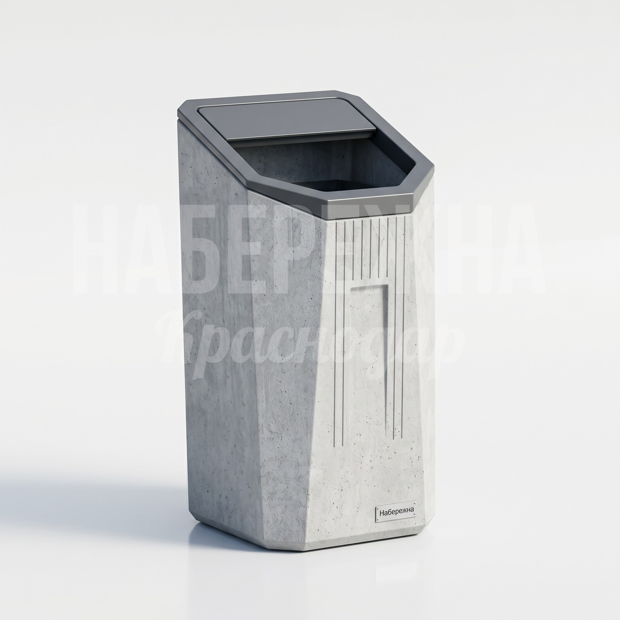 Бетонная урна Fau