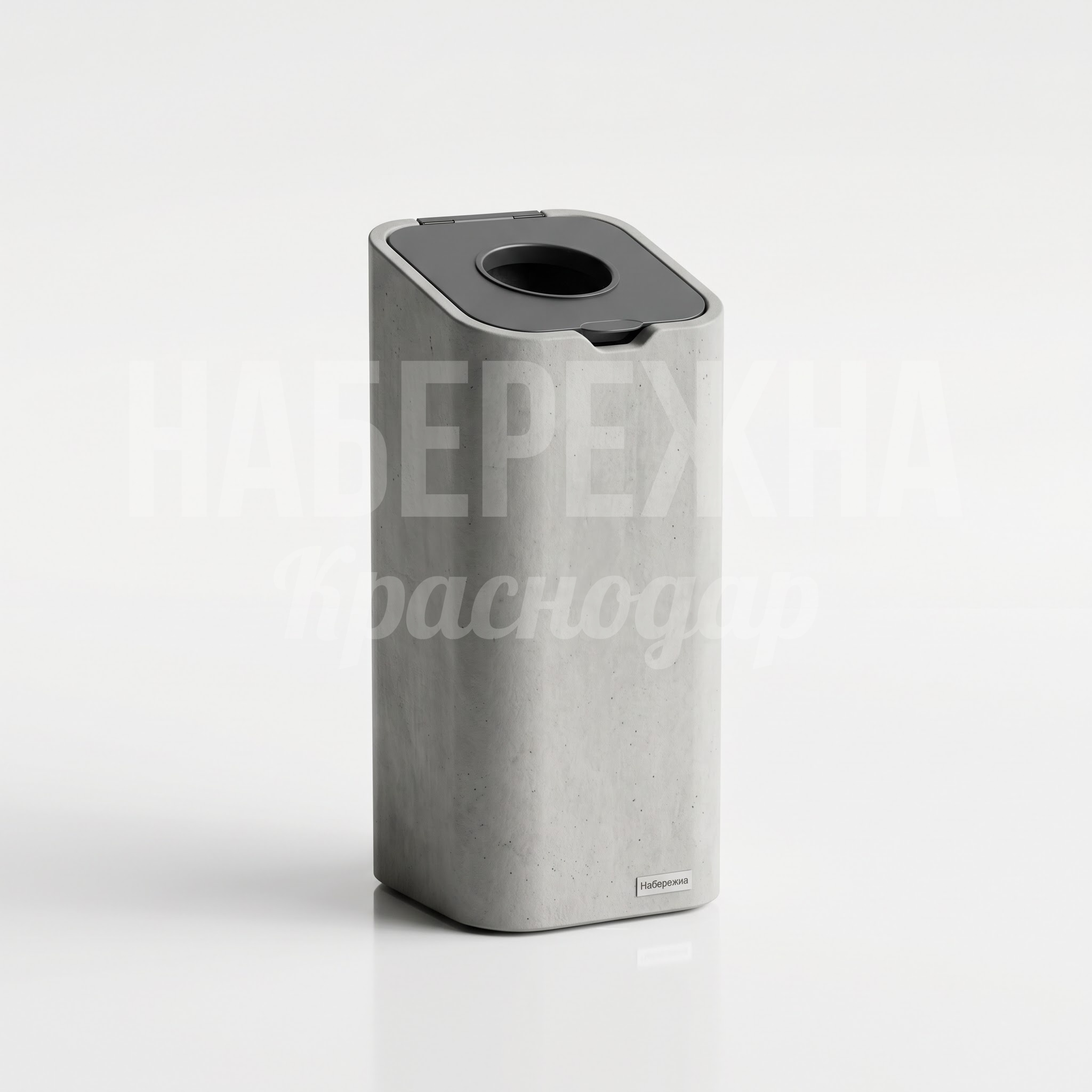 Бетонная урна Luå