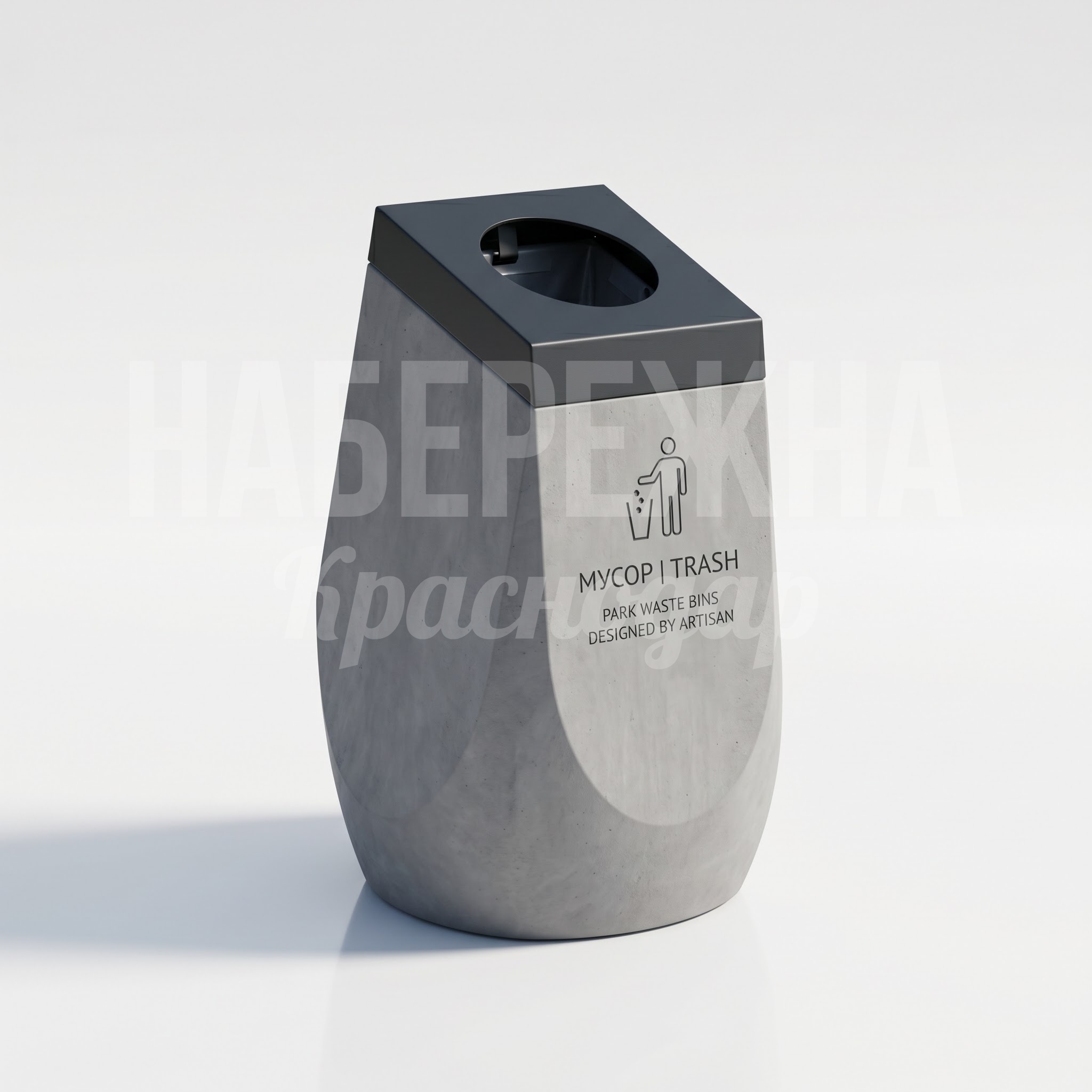 Бетонная урна Upgiå