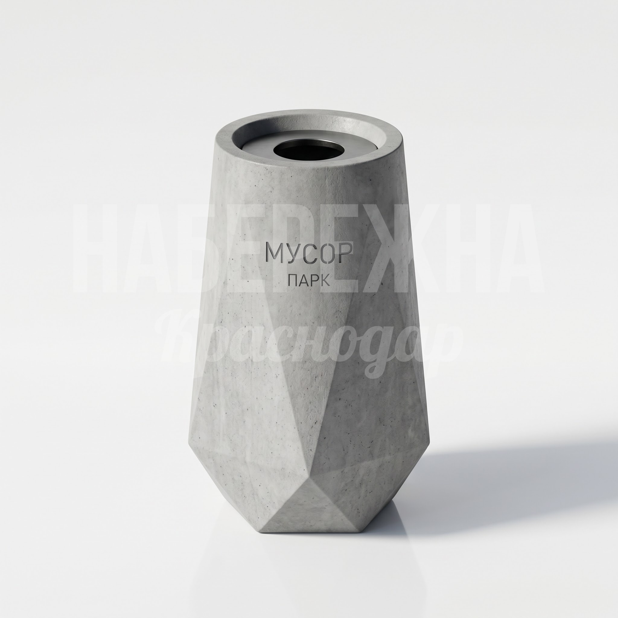 Бетонная урна для парка Fubki