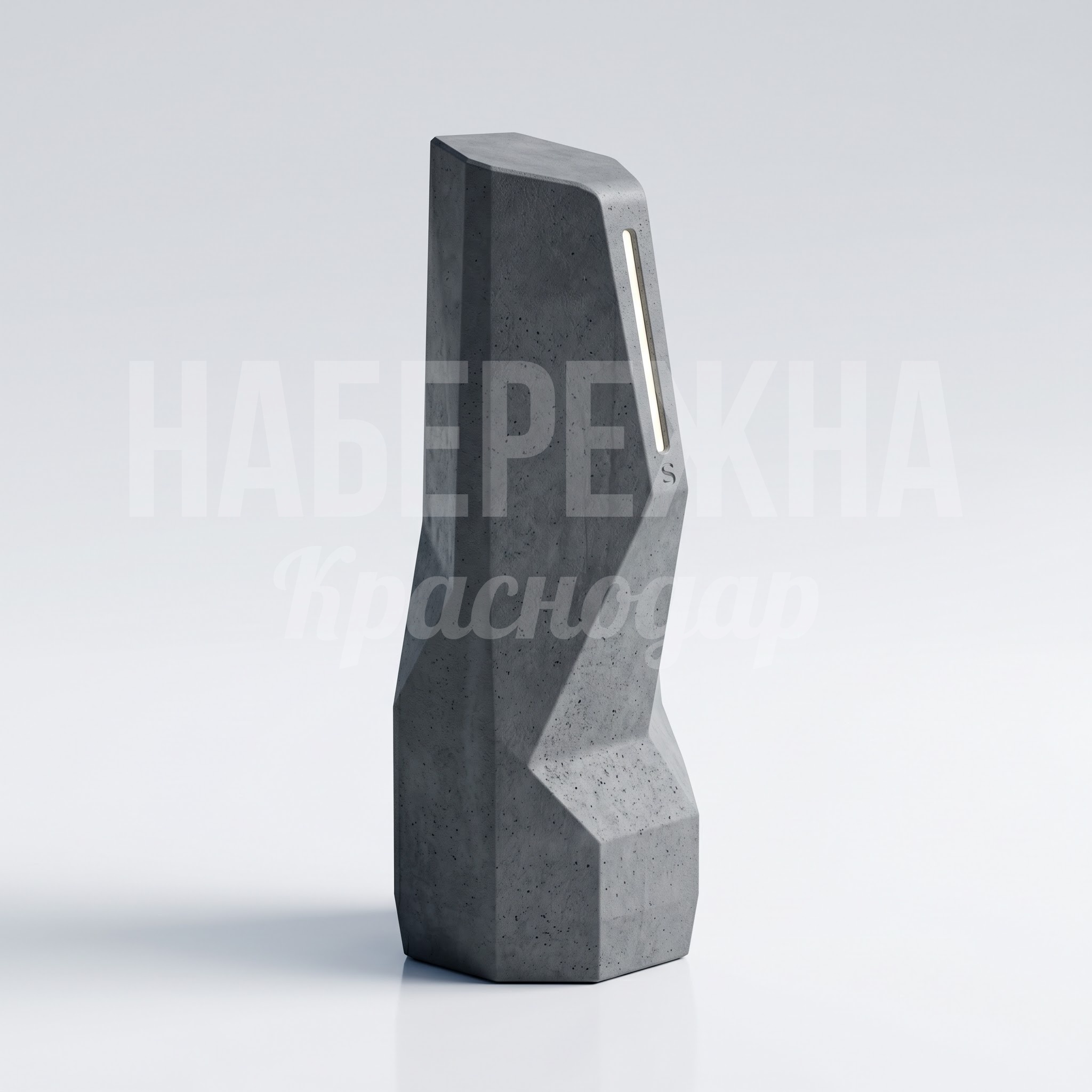 Бетонный боллард