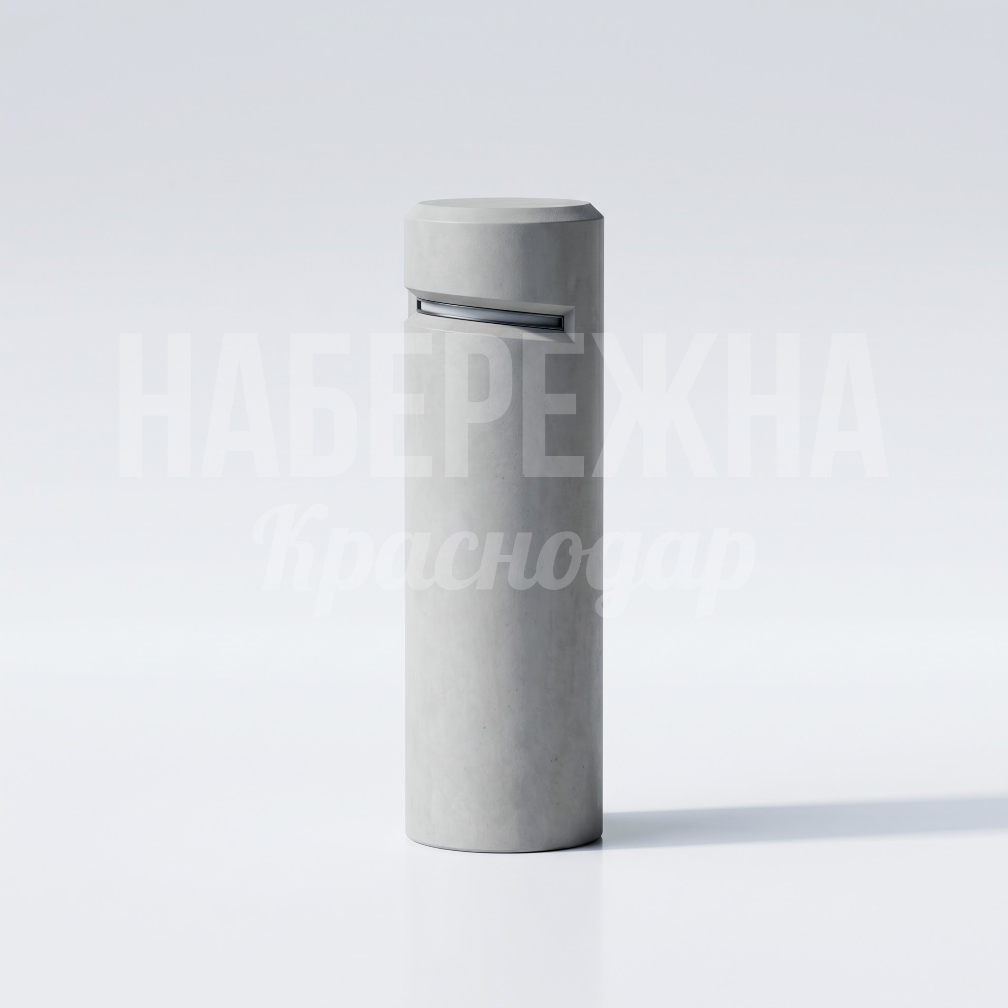 Бетонный боллард Yuakji