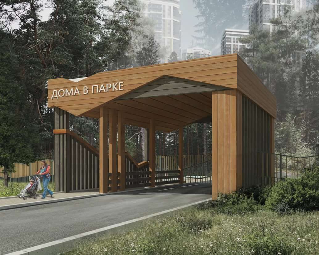 Входные группы