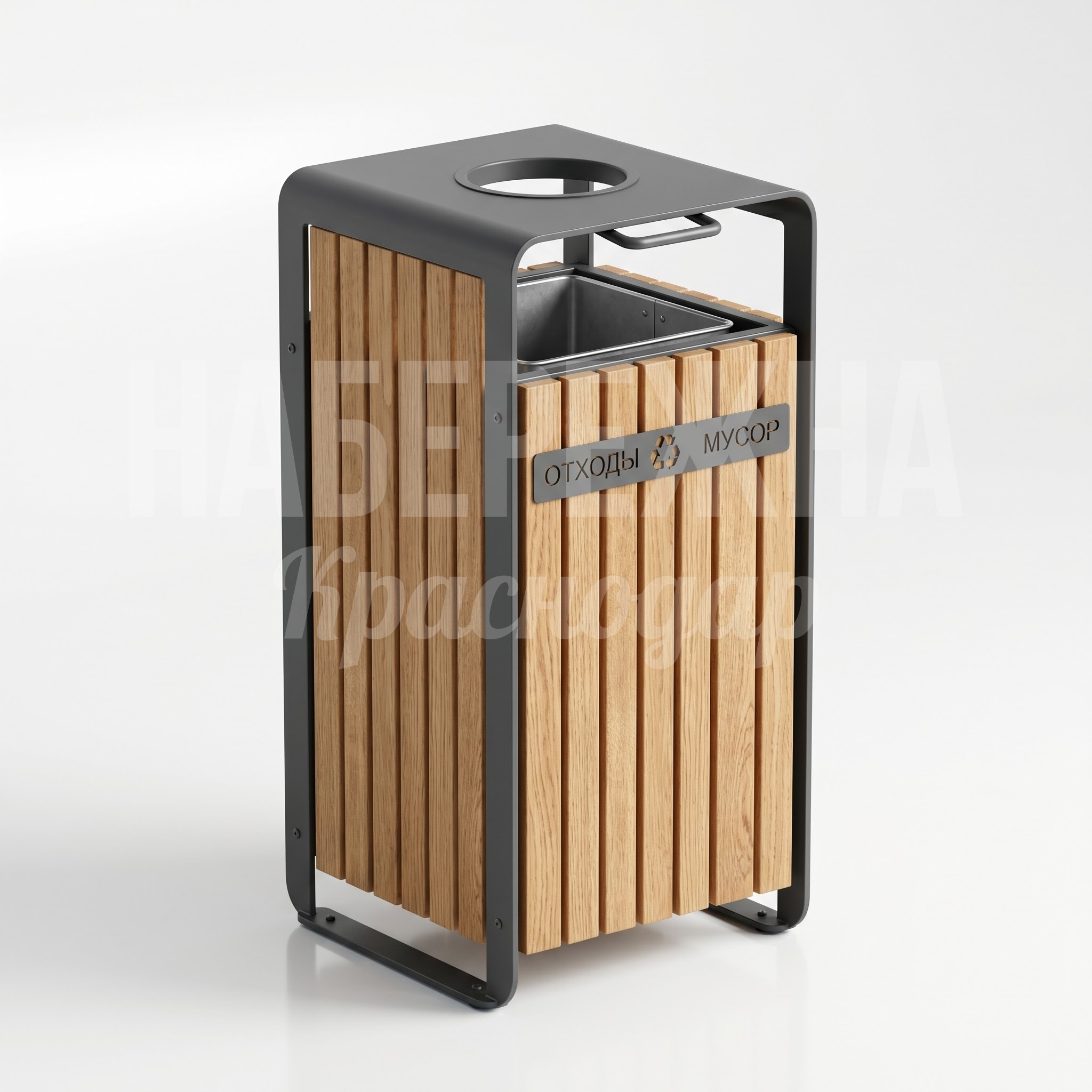 Деревянная урна Laey