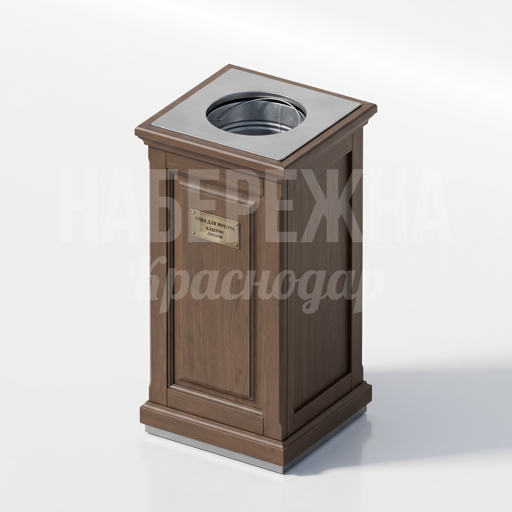 Деревянная урна с металлическим вкладышем Yiutei