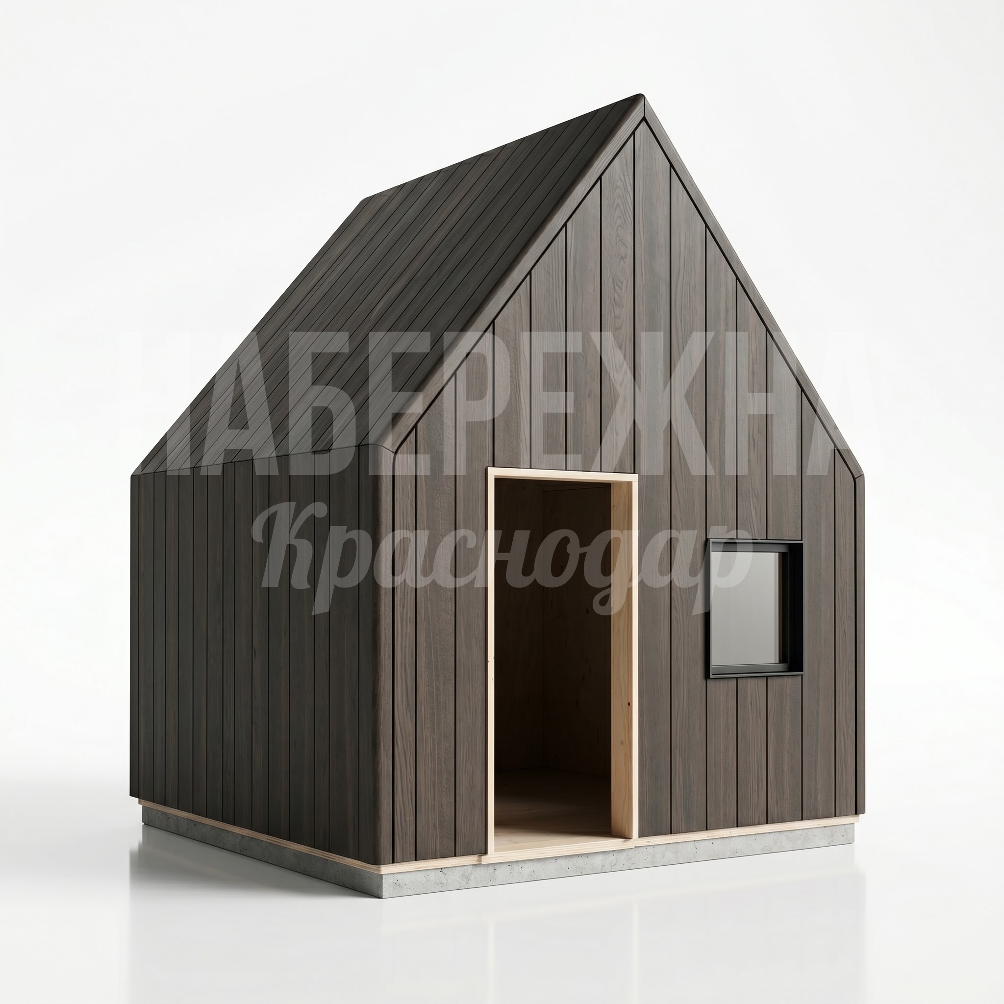 Детский игровой домик 6-12 лет Norway