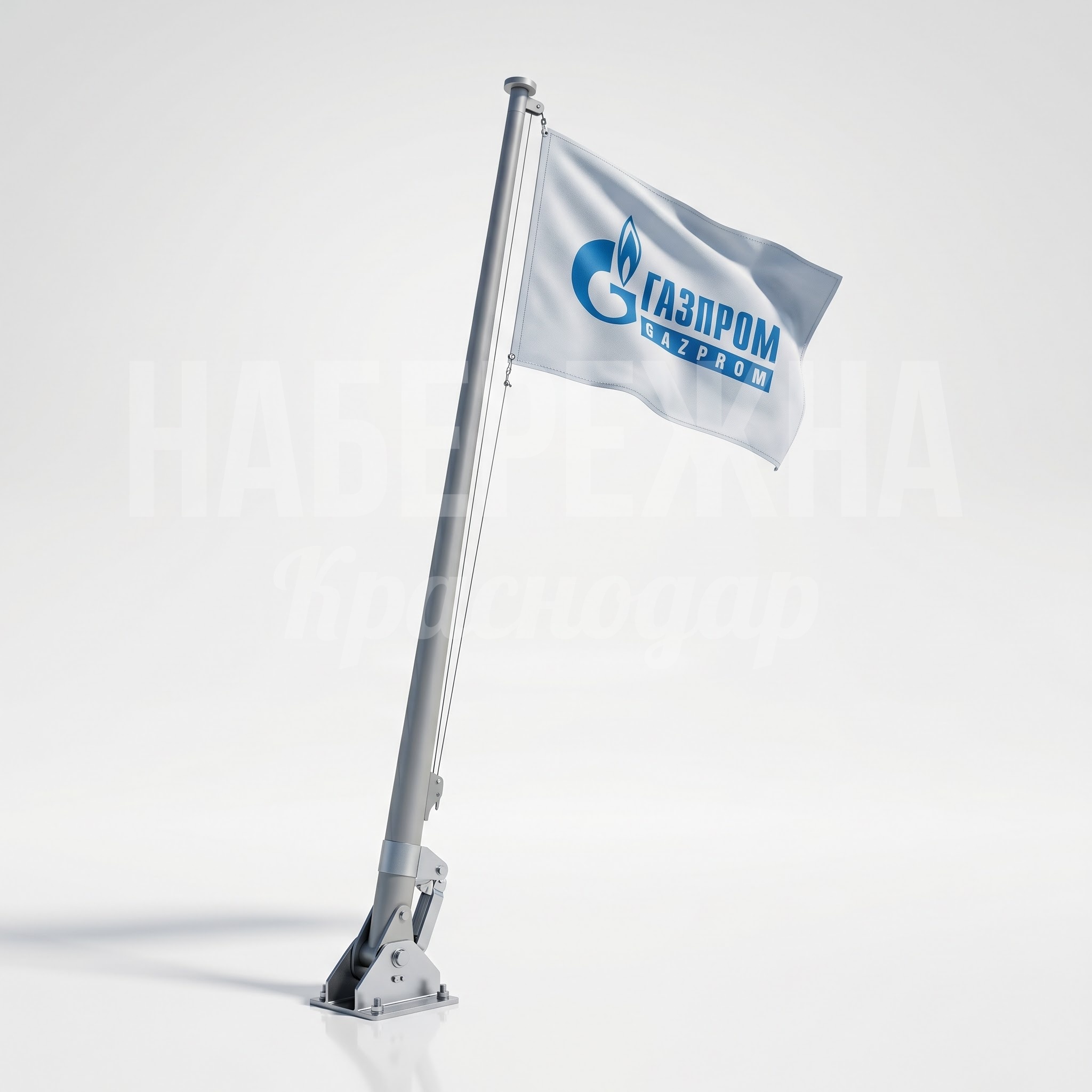 Флагшток Utegbe