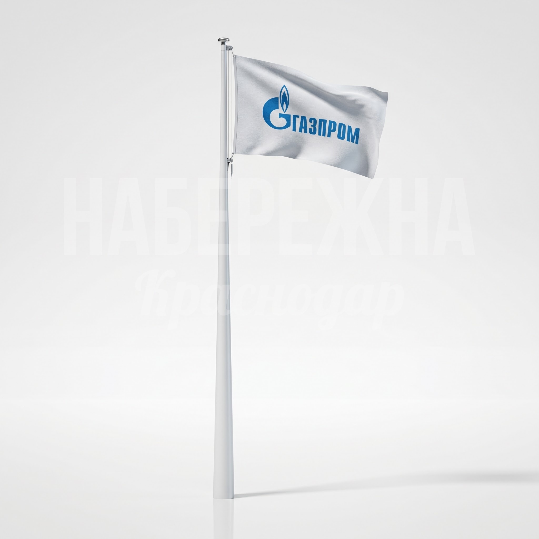 Флагшток Yutvek