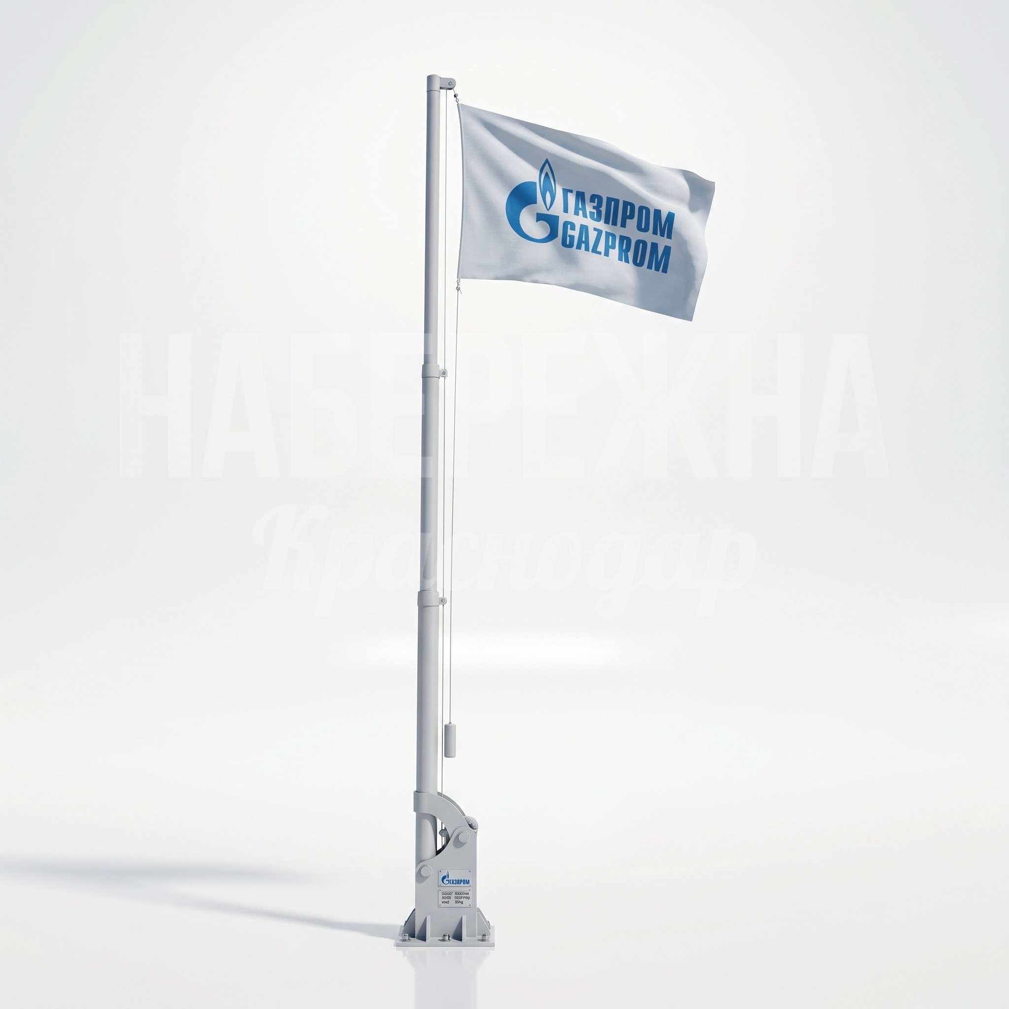 Флагшток Jubuip